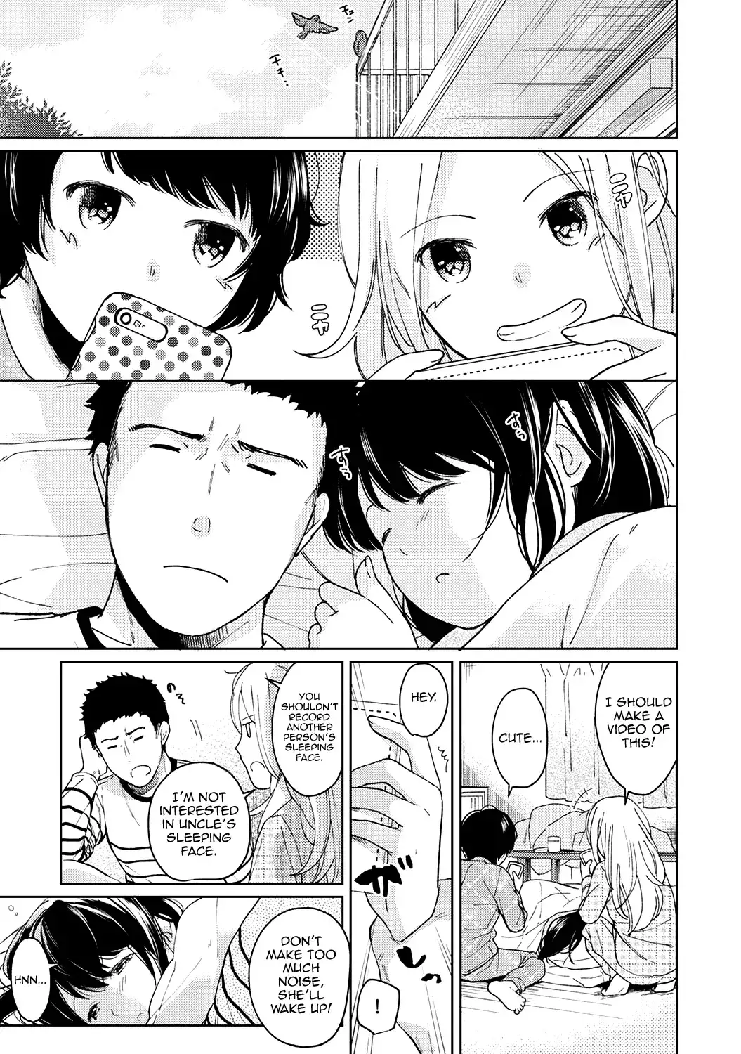 1LDK JK Ikinari Doukyo? Micchaku!? Hatsu Ecchi!!? Chapter 11 Page 26