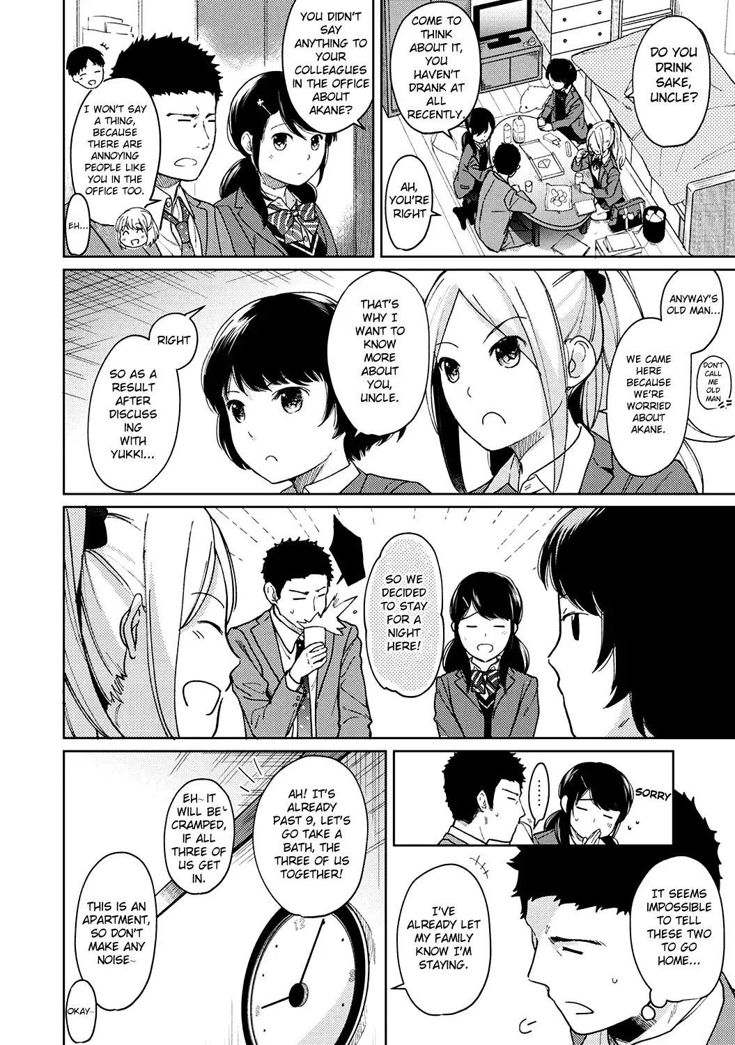 1LDK JK Ikinari Doukyo? Micchaku!? Hatsu Ecchi!!? Chapter 11 Page 5