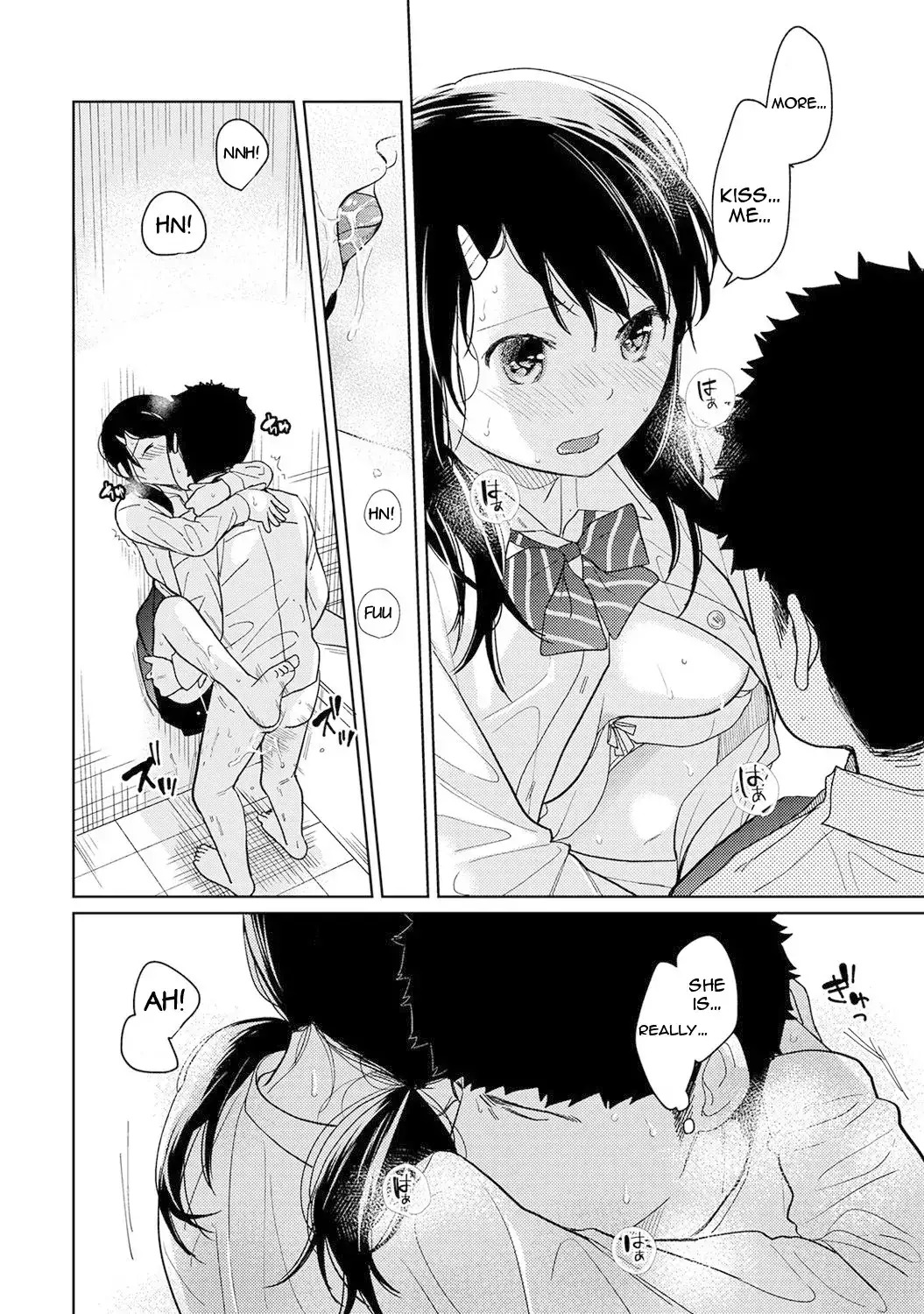 1LDK JK Ikinari Doukyo? Micchaku!? Hatsu Ecchi!!? Chapter 12 Page 21