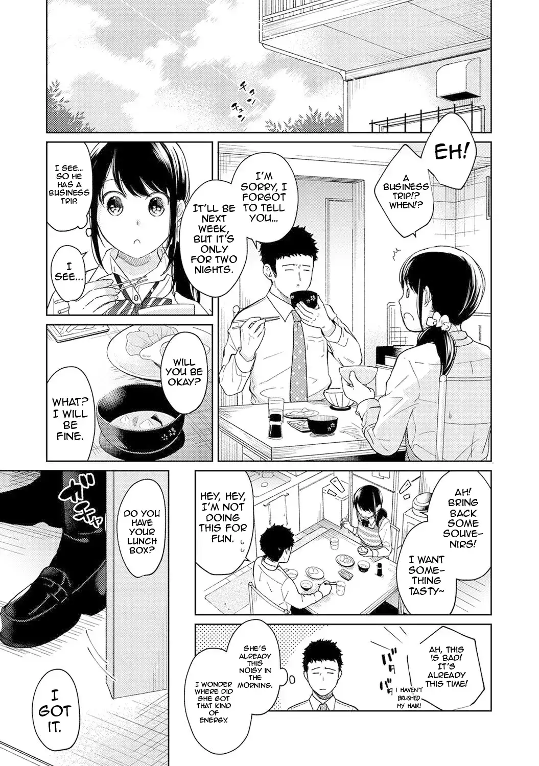 1LDK JK Ikinari Doukyo? Micchaku!? Hatsu Ecchi!!? Chapter 12 Page 24