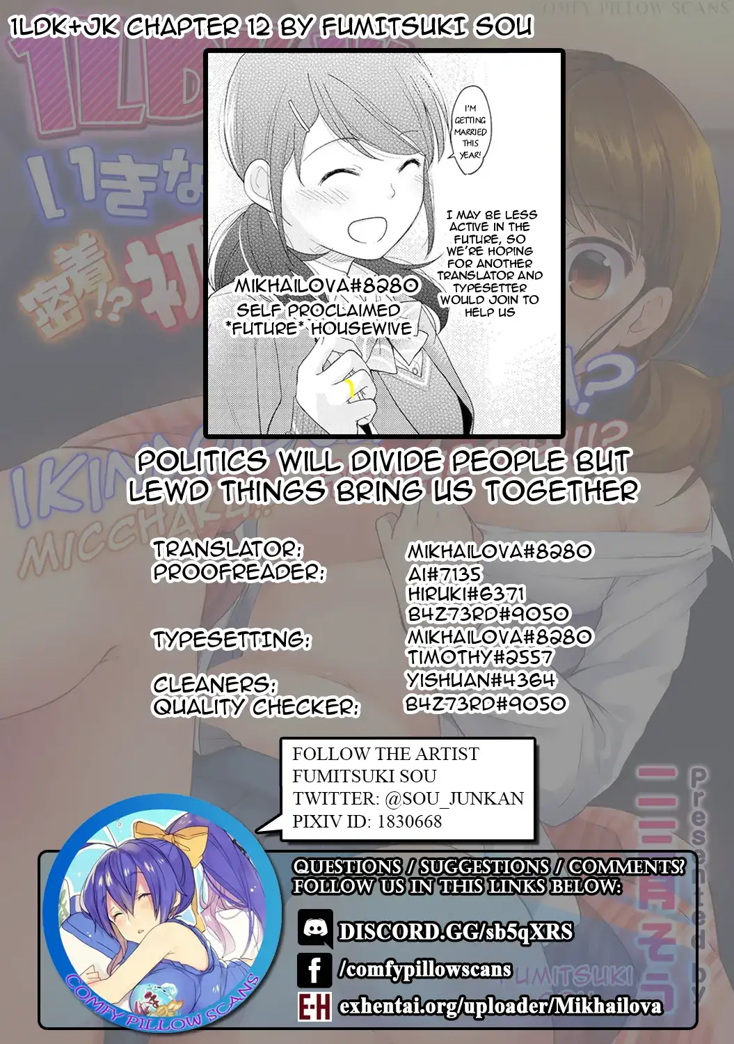 1LDK JK Ikinari Doukyo? Micchaku!? Hatsu Ecchi!!? Chapter 12 Page 26