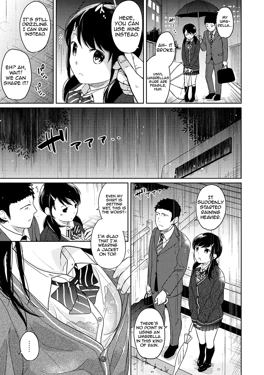 1LDK JK Ikinari Doukyo? Micchaku!? Hatsu Ecchi!!? Chapter 12 Page 6