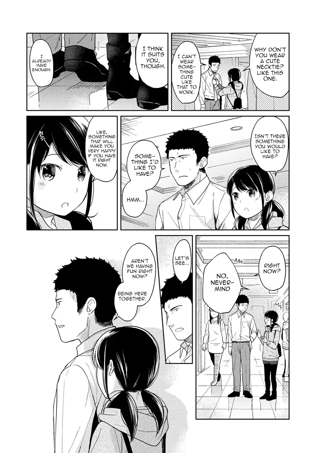 1LDK JK Ikinari Doukyo? Micchaku!? Hatsu Ecchi!!? Chapter 13 Page 11