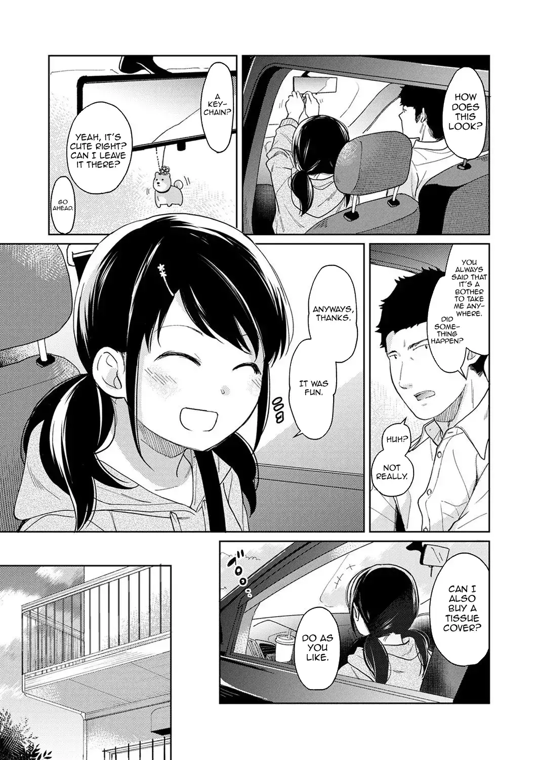 1LDK JK Ikinari Doukyo? Micchaku!? Hatsu Ecchi!!? Chapter 13 Page 16