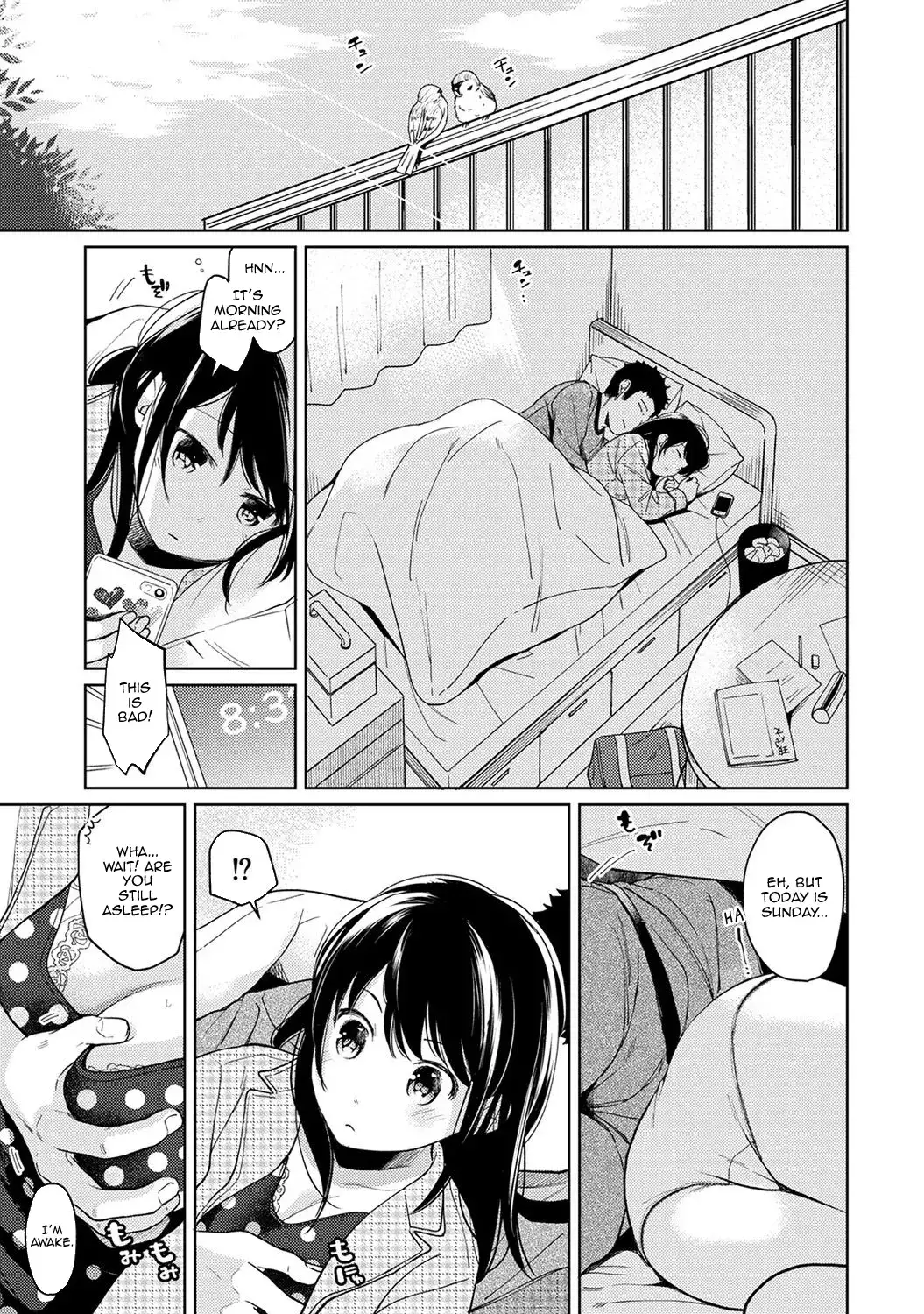 1LDK JK Ikinari Doukyo? Micchaku!? Hatsu Ecchi!!? Chapter 13 Page 2