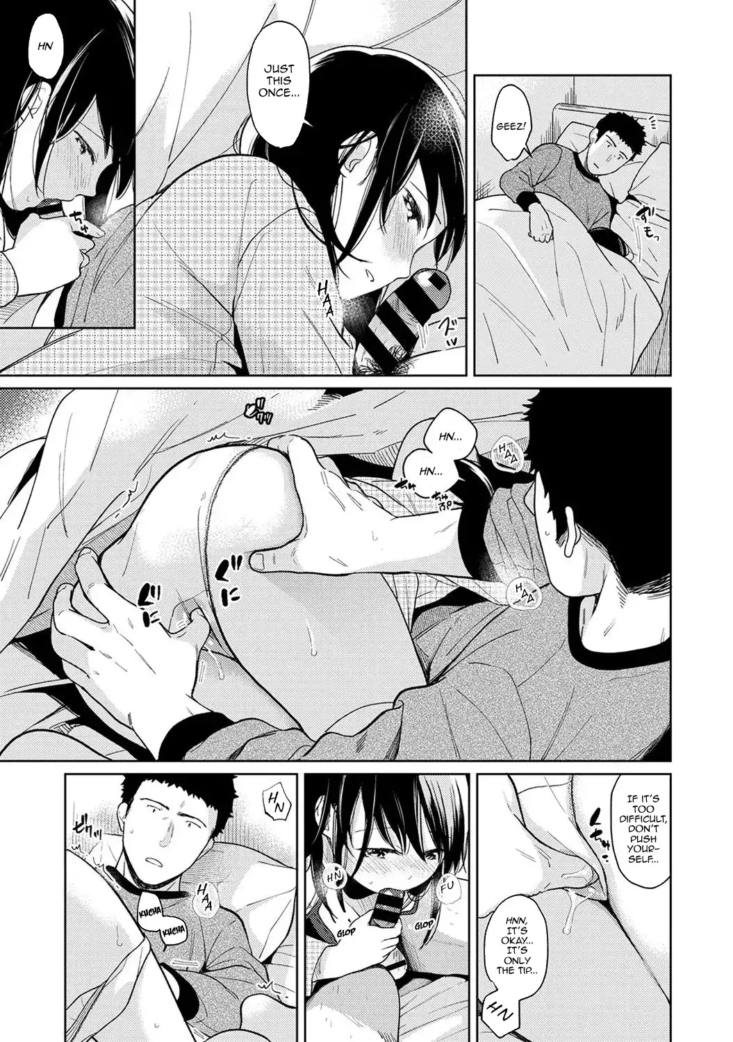 1LDK JK Ikinari Doukyo? Micchaku!? Hatsu Ecchi!!? Chapter 13 Page 4