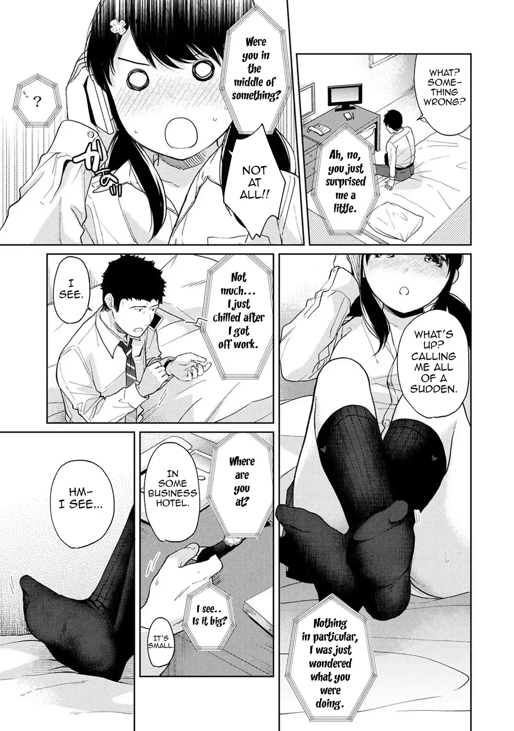 1LDK JK Ikinari Doukyo? Micchaku!? Hatsu Ecchi!!? Chapter 14 Page 12