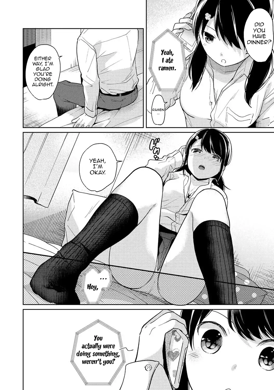 1LDK JK Ikinari Doukyo? Micchaku!? Hatsu Ecchi!!? Chapter 14 Page 13