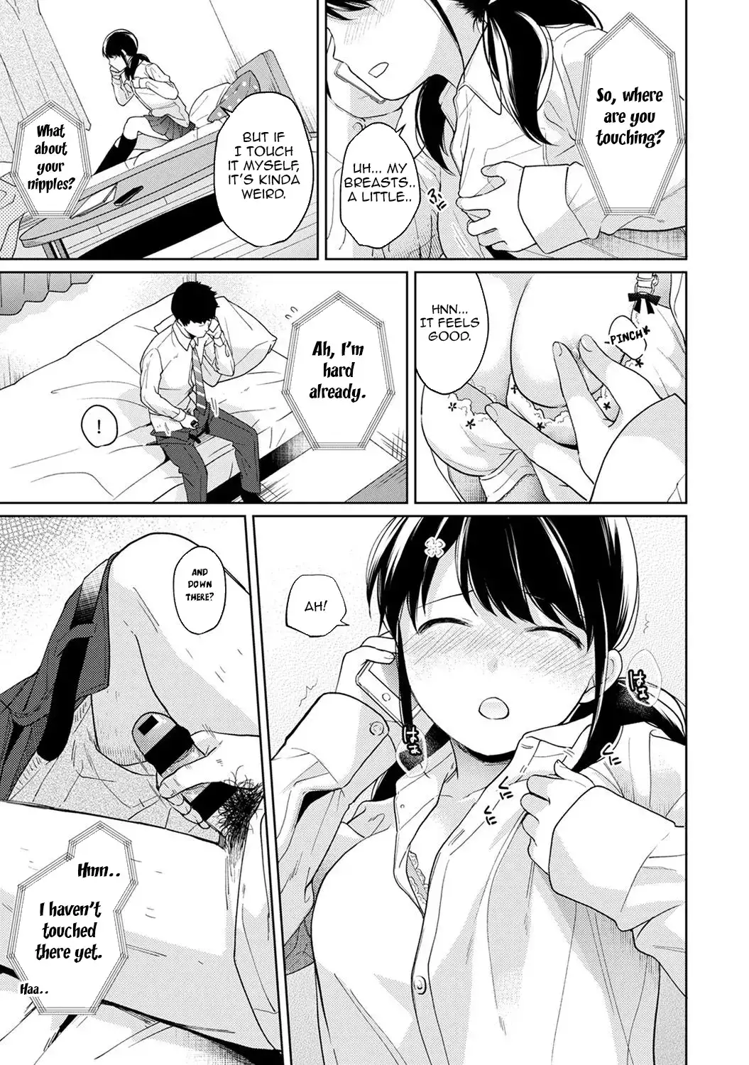 1LDK JK Ikinari Doukyo? Micchaku!? Hatsu Ecchi!!? Chapter 14 Page 16