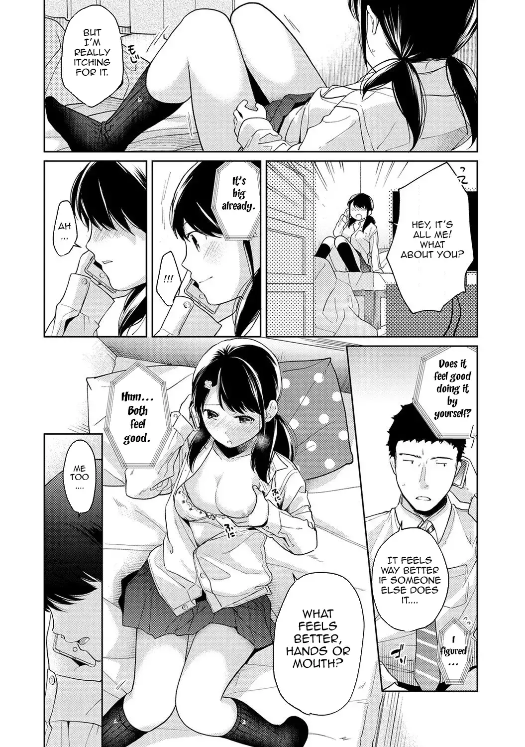 1LDK JK Ikinari Doukyo? Micchaku!? Hatsu Ecchi!!? Chapter 14 Page 17
