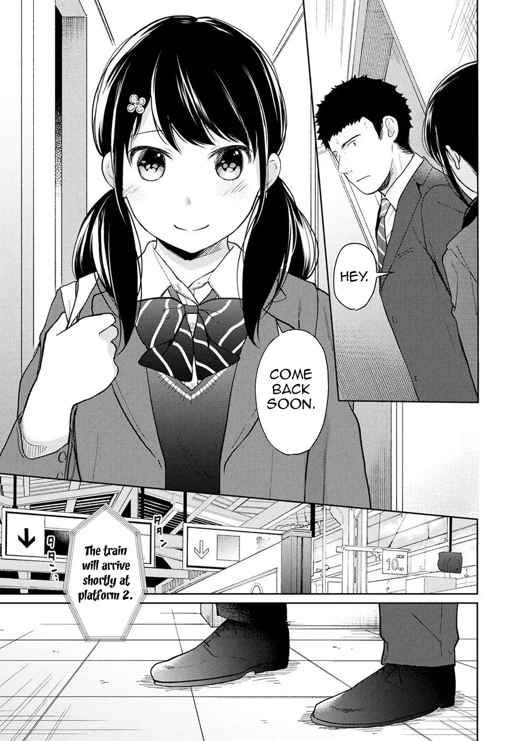 1LDK JK Ikinari Doukyo? Micchaku!? Hatsu Ecchi!!? Chapter 14 Page 2