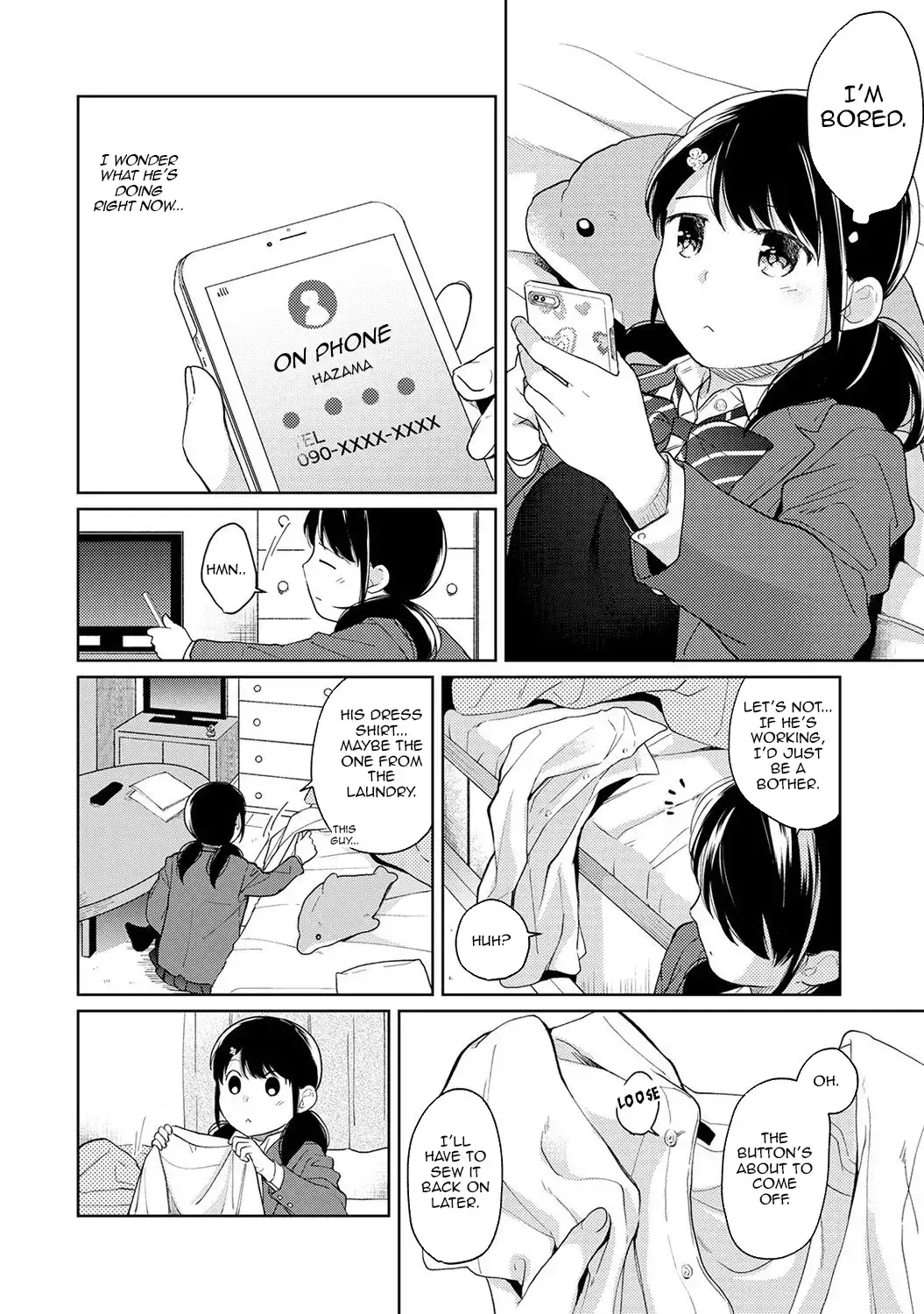 1LDK JK Ikinari Doukyo? Micchaku!? Hatsu Ecchi!!? Chapter 14 Page 7