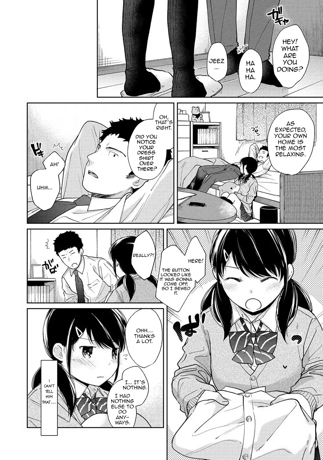 1LDK JK Ikinari Doukyo? Micchaku!? Hatsu Ecchi!!? Chapter 15 Page 11