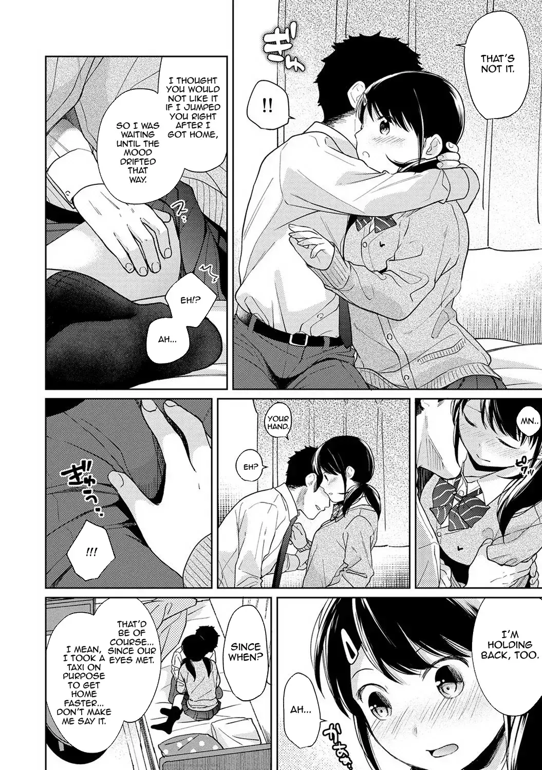 1LDK JK Ikinari Doukyo? Micchaku!? Hatsu Ecchi!!? Chapter 15 Page 15