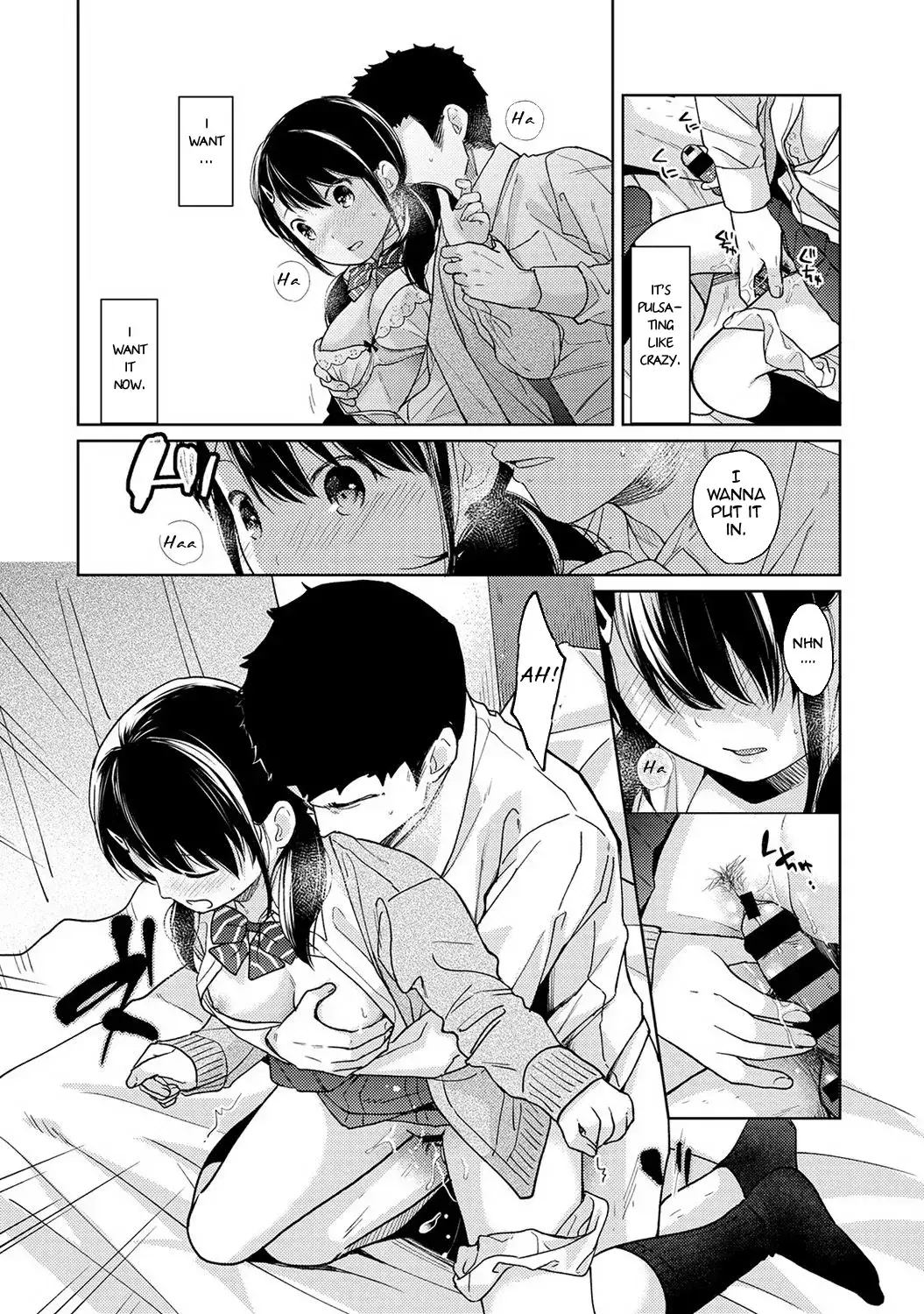 1LDK JK Ikinari Doukyo? Micchaku!? Hatsu Ecchi!!? Chapter 15 Page 19