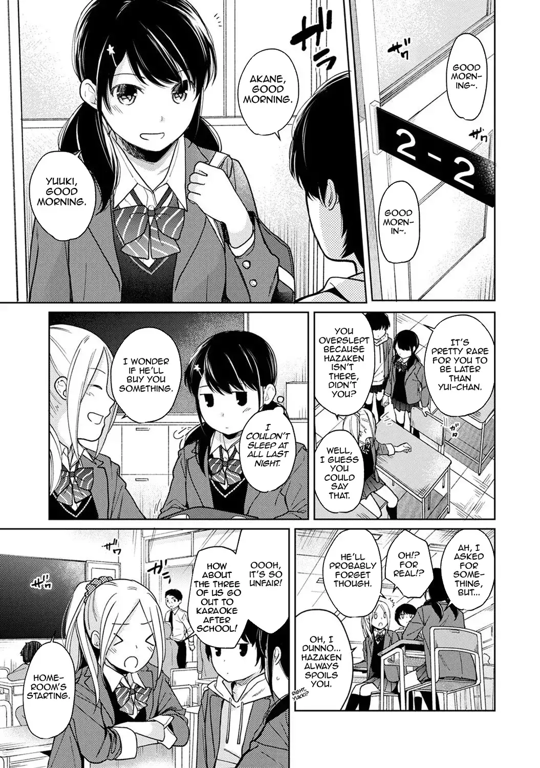 1LDK JK Ikinari Doukyo? Micchaku!? Hatsu Ecchi!!? Chapter 15 Page 2