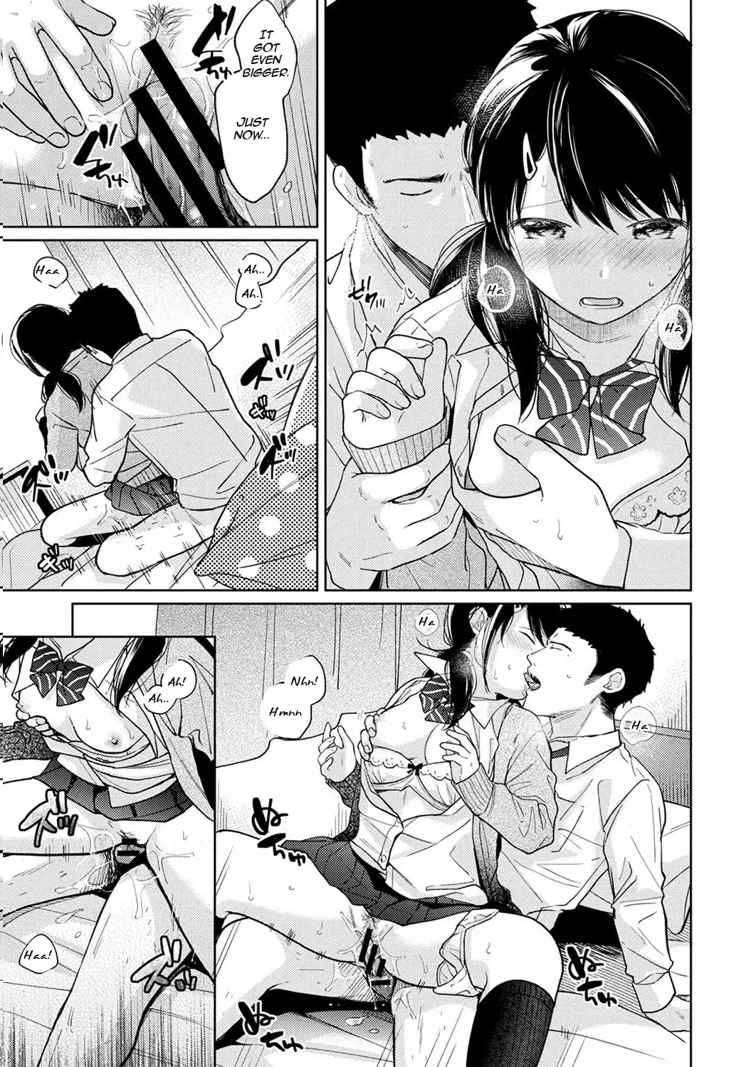 1LDK JK Ikinari Doukyo? Micchaku!? Hatsu Ecchi!!? Chapter 15 Page 20