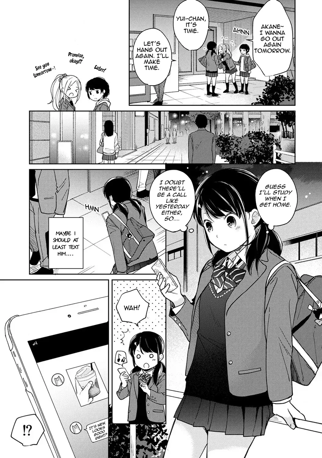 1LDK JK Ikinari Doukyo? Micchaku!? Hatsu Ecchi!!? Chapter 15 Page 4