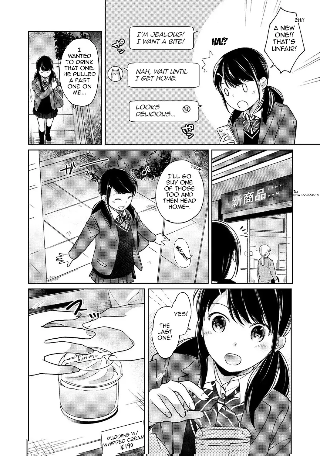 1LDK JK Ikinari Doukyo? Micchaku!? Hatsu Ecchi!!? Chapter 15 Page 5