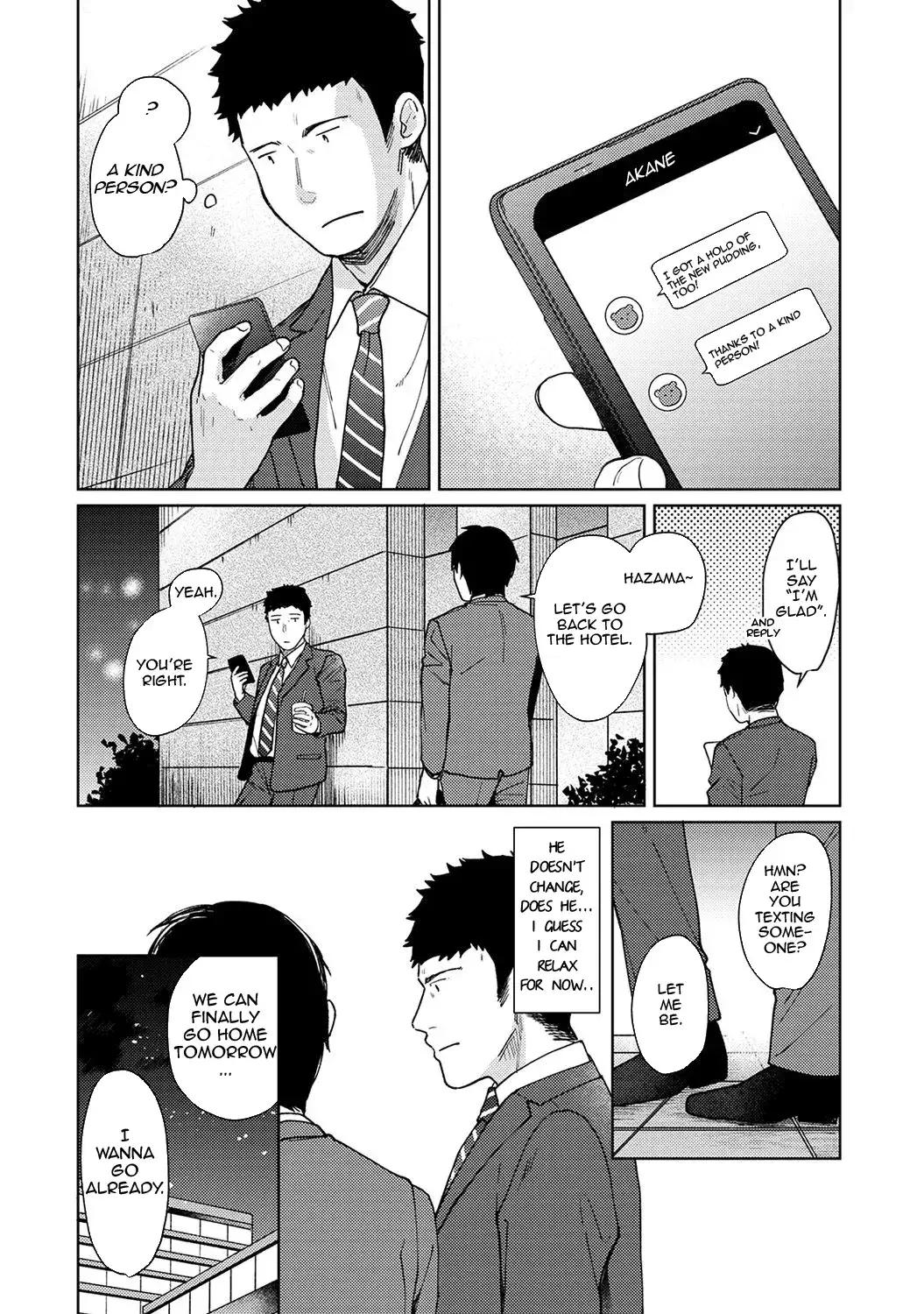 1LDK JK Ikinari Doukyo? Micchaku!? Hatsu Ecchi!!? Chapter 15 Page 7