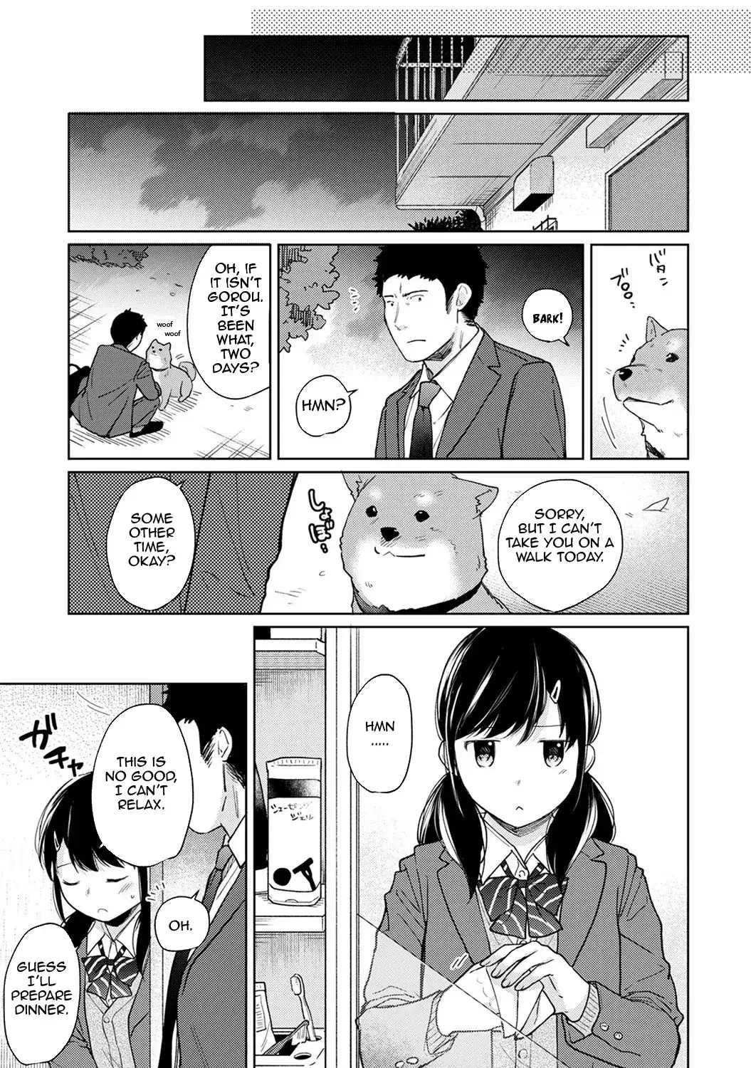 1LDK JK Ikinari Doukyo? Micchaku!? Hatsu Ecchi!!? Chapter 15 Page 8