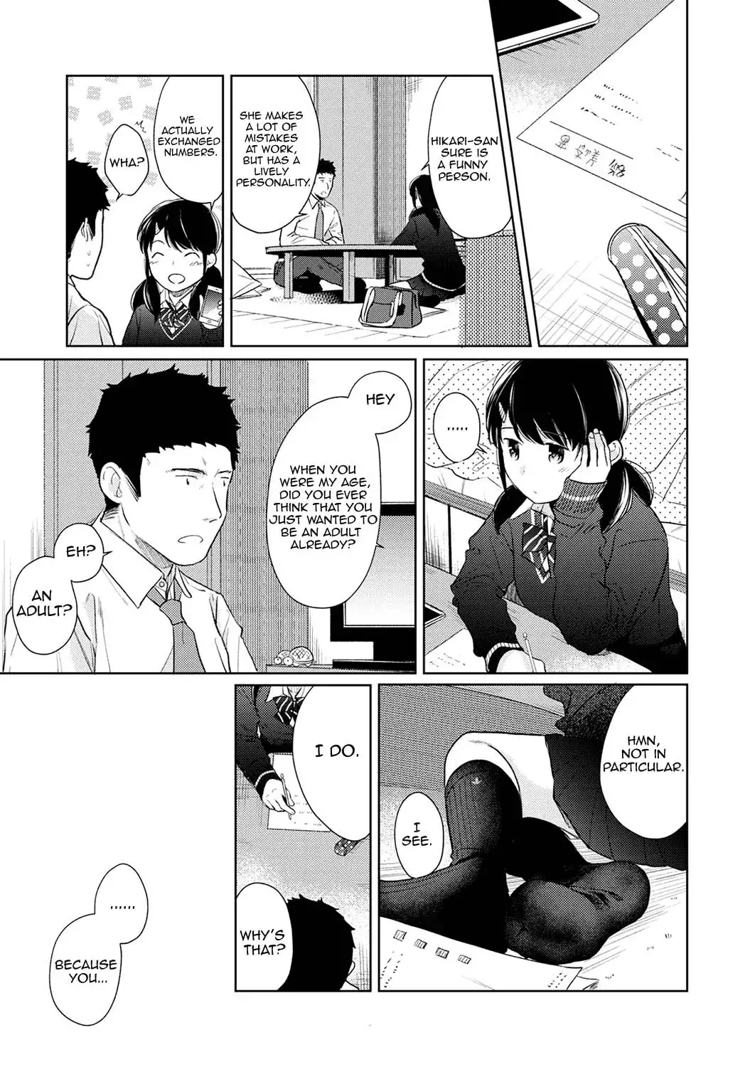 1LDK JK Ikinari Doukyo? Micchaku!? Hatsu Ecchi!!? Chapter 16 Page 12
