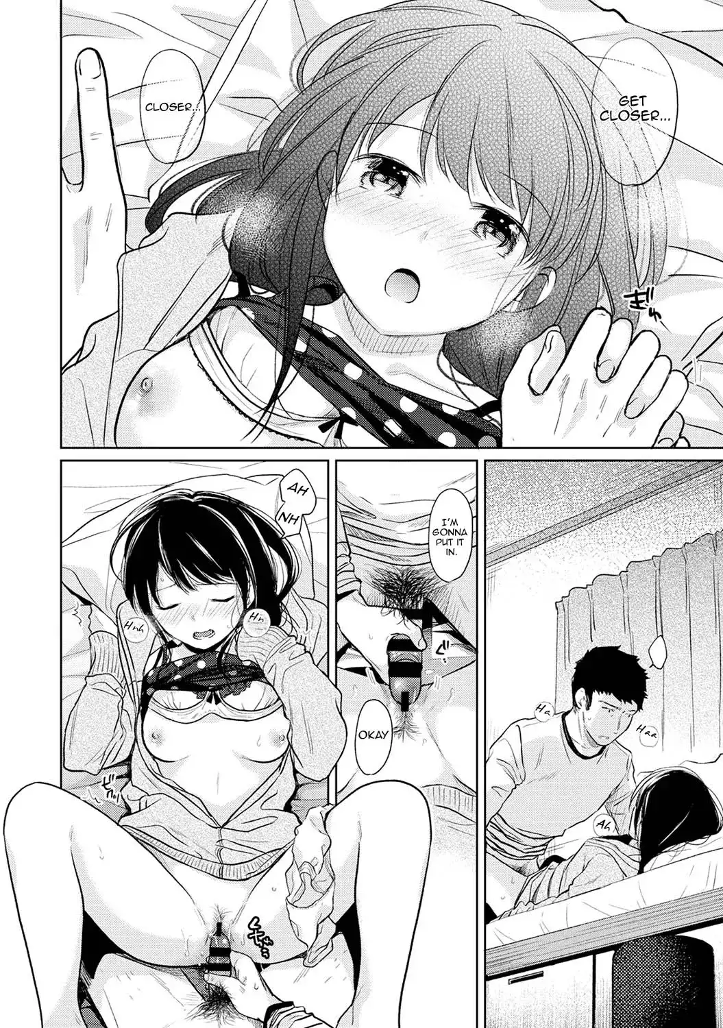 1LDK JK Ikinari Doukyo? Micchaku!? Hatsu Ecchi!!? Chapter 16 Page 23