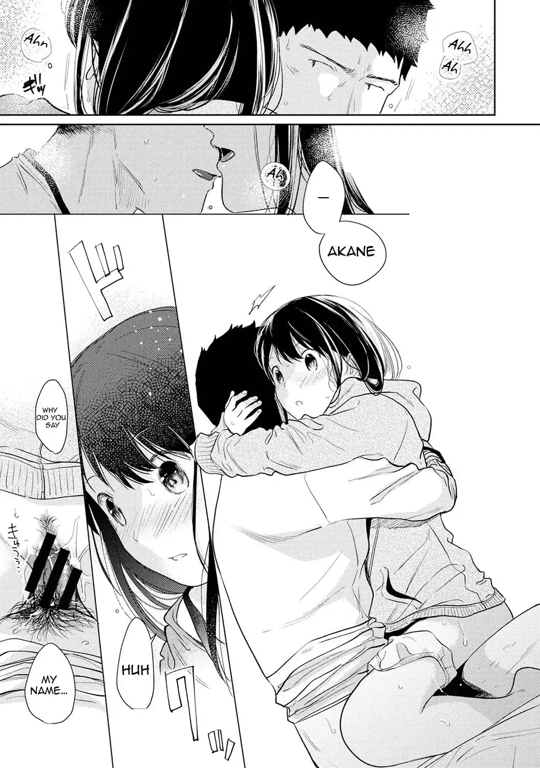 1LDK JK Ikinari Doukyo? Micchaku!? Hatsu Ecchi!!? Chapter 16 Page 26