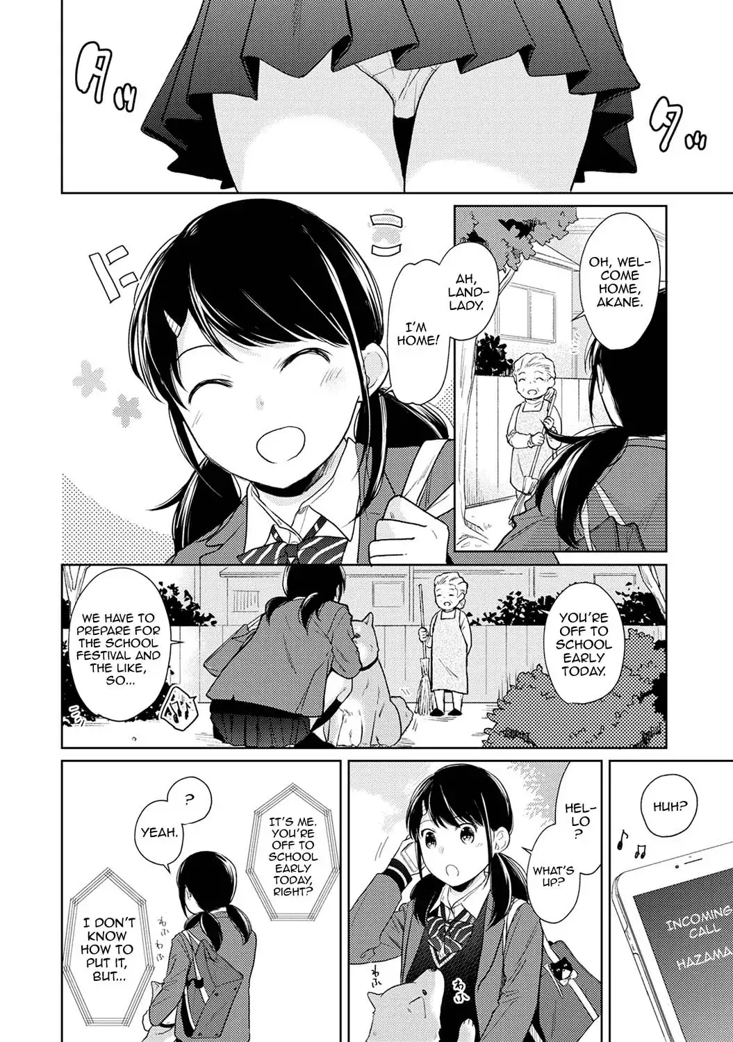 1LDK JK Ikinari Doukyo? Micchaku!? Hatsu Ecchi!!? Chapter 16 Page 3