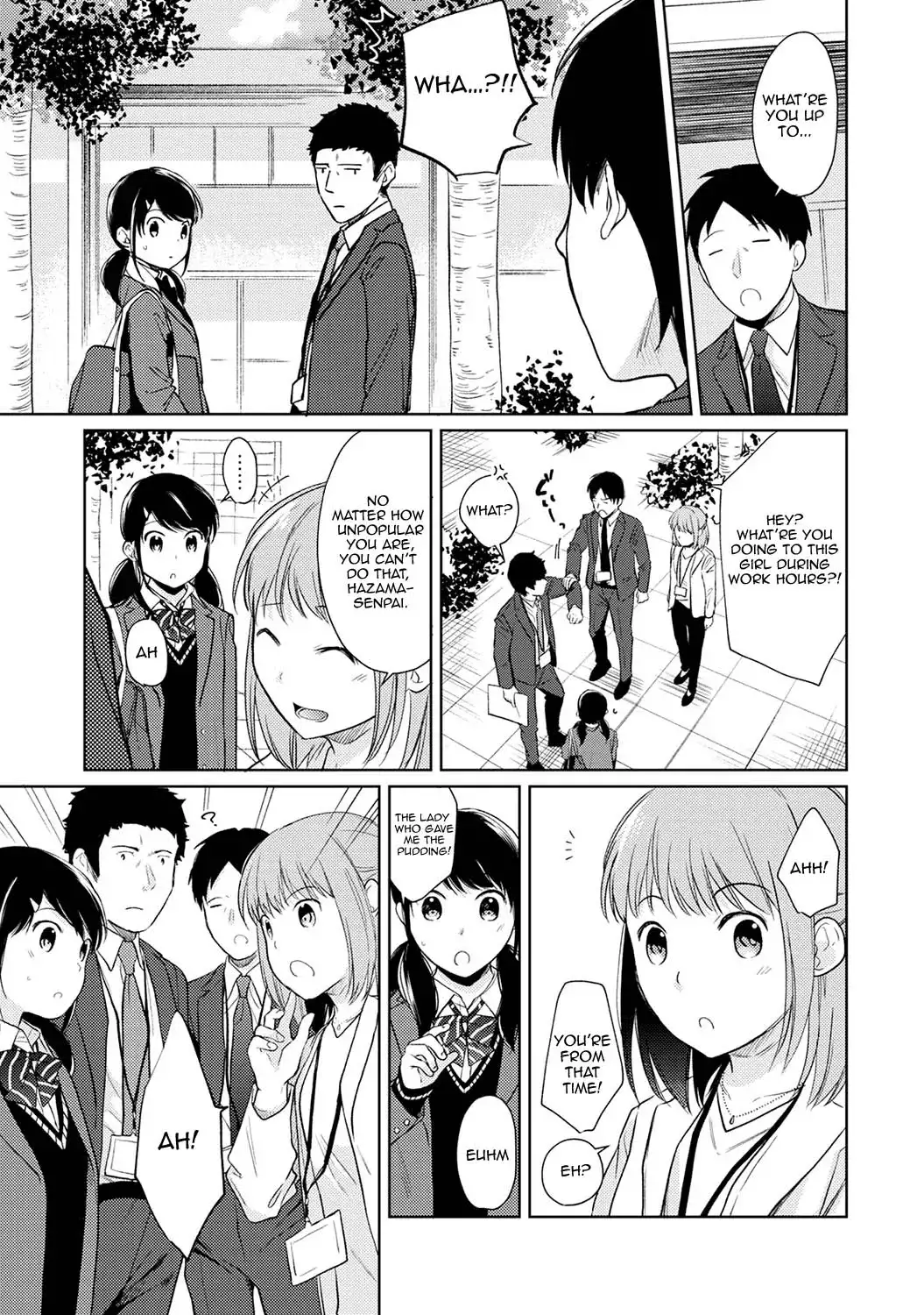1LDK JK Ikinari Doukyo? Micchaku!? Hatsu Ecchi!!? Chapter 16 Page 6