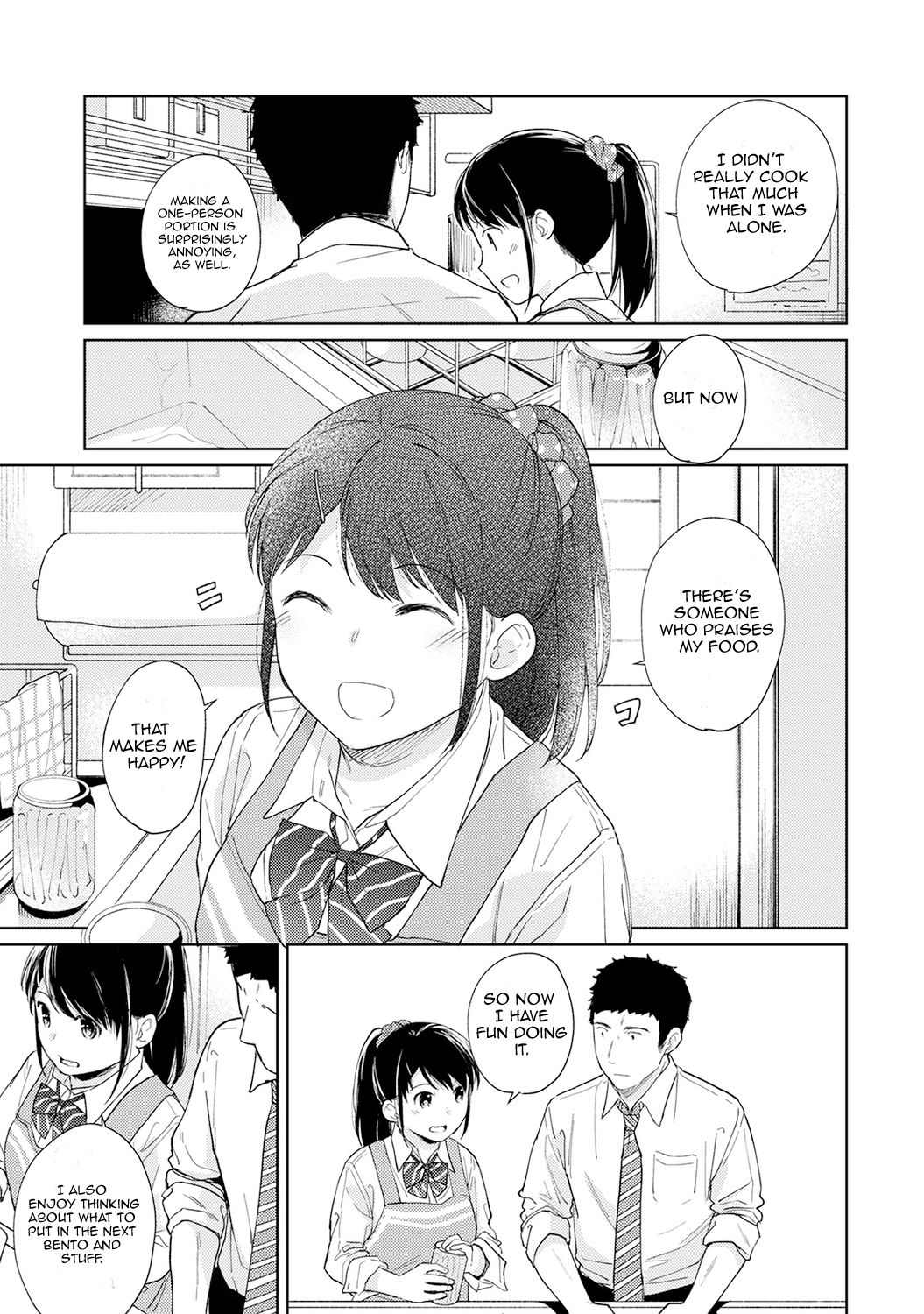 1LDK JK Ikinari Doukyo? Micchaku!? Hatsu Ecchi!!? Chapter 17 Page 10
