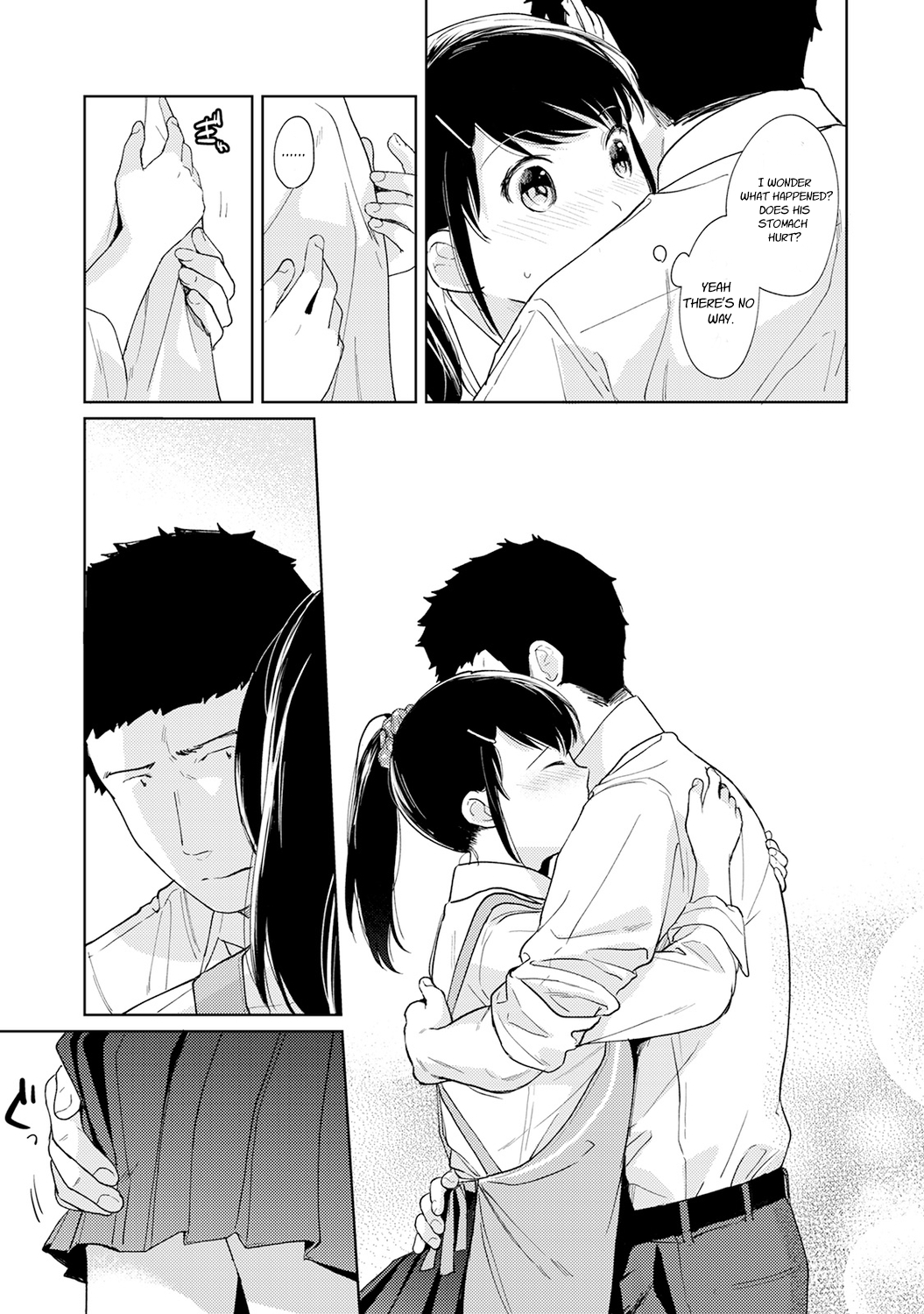 1LDK JK Ikinari Doukyo? Micchaku!? Hatsu Ecchi!!? Chapter 17 Page 12