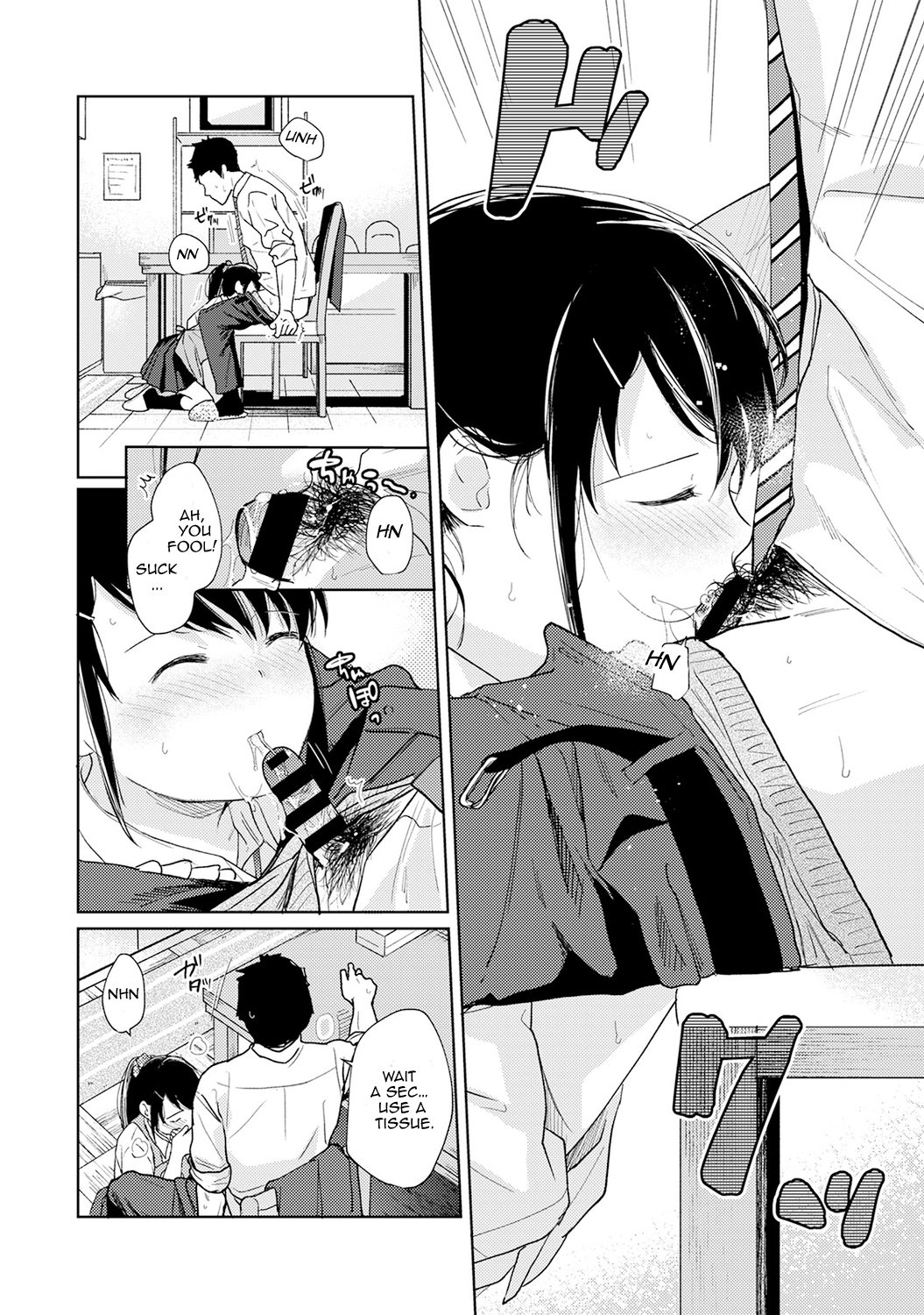 1LDK JK Ikinari Doukyo? Micchaku!? Hatsu Ecchi!!? Chapter 17 Page 17