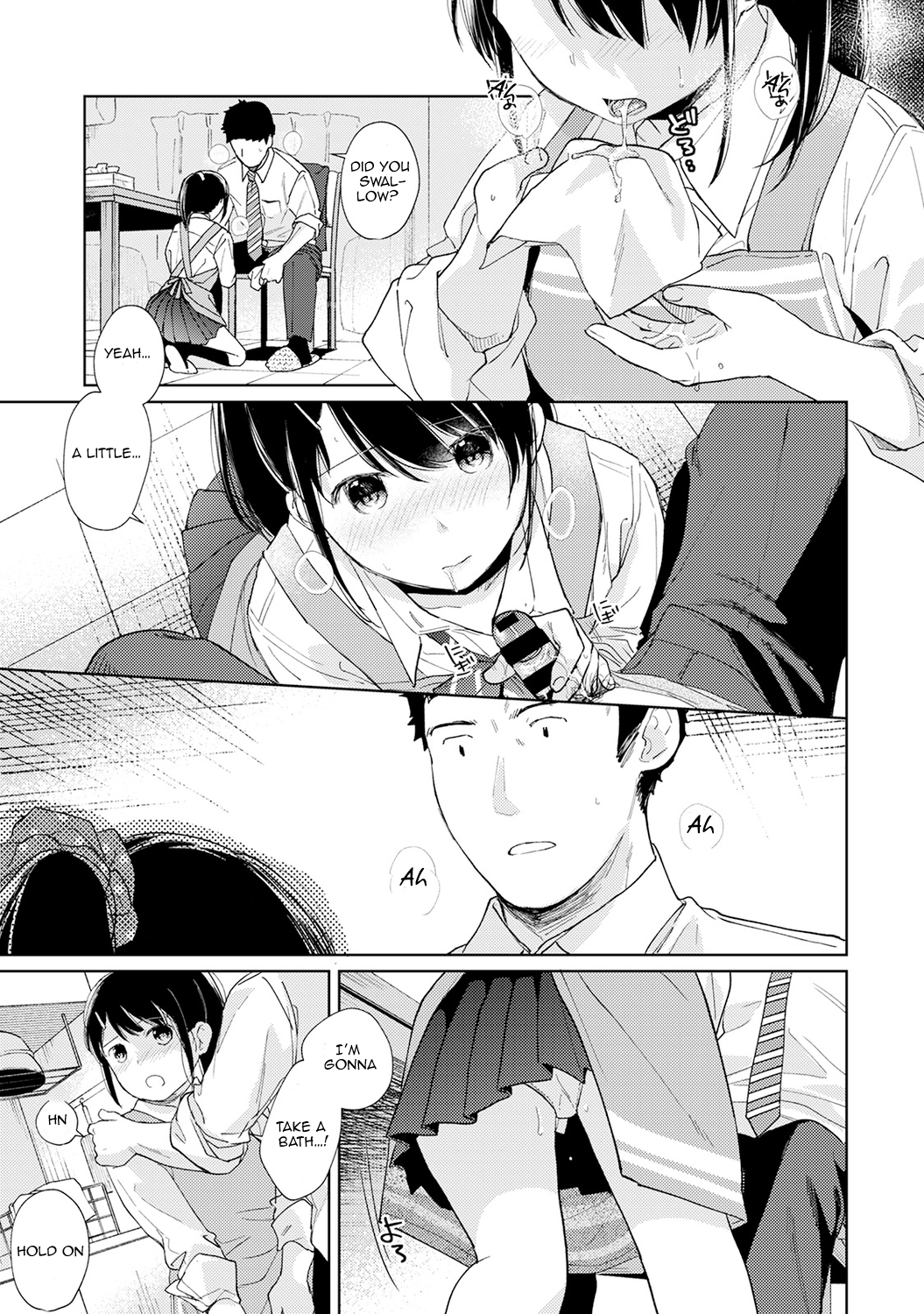 1LDK JK Ikinari Doukyo? Micchaku!? Hatsu Ecchi!!? Chapter 17 Page 18