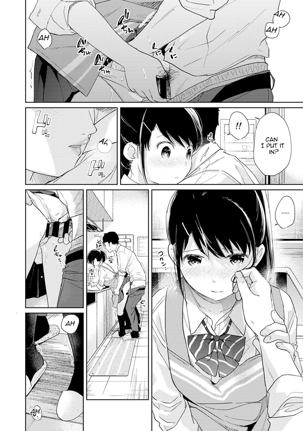 1LDK JK Ikinari Doukyo? Micchaku!? Hatsu Ecchi!!? Chapter 17 Page 21