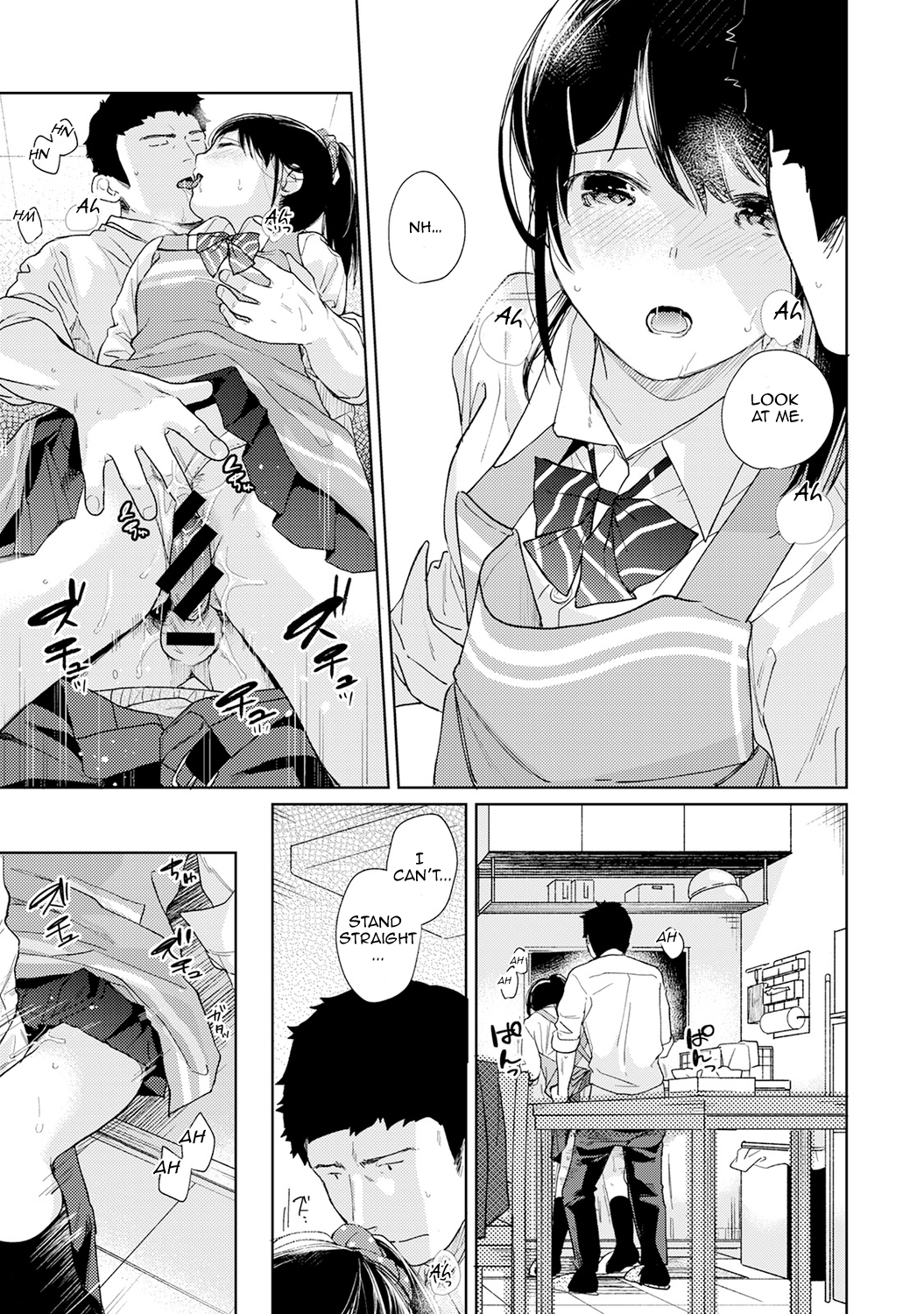 1LDK JK Ikinari Doukyo? Micchaku!? Hatsu Ecchi!!? Chapter 17 Page 24