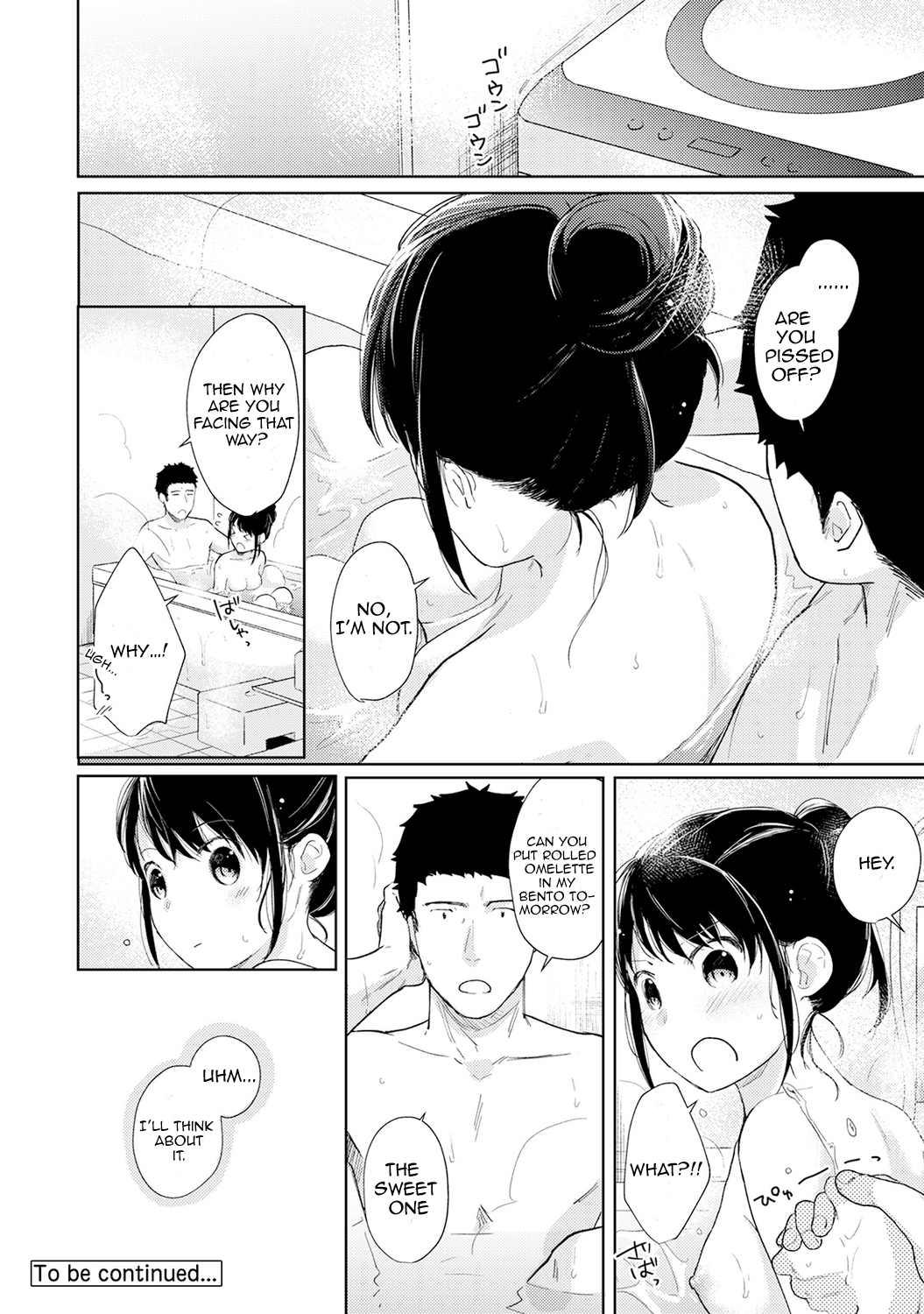 1LDK JK Ikinari Doukyo? Micchaku!? Hatsu Ecchi!!? Chapter 17 Page 27