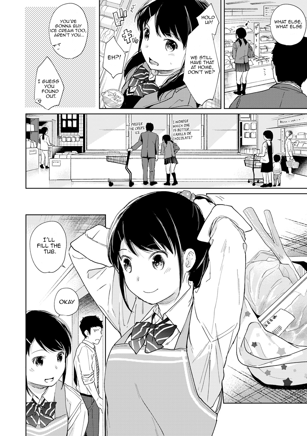 1LDK JK Ikinari Doukyo? Micchaku!? Hatsu Ecchi!!? Chapter 17 Page 5