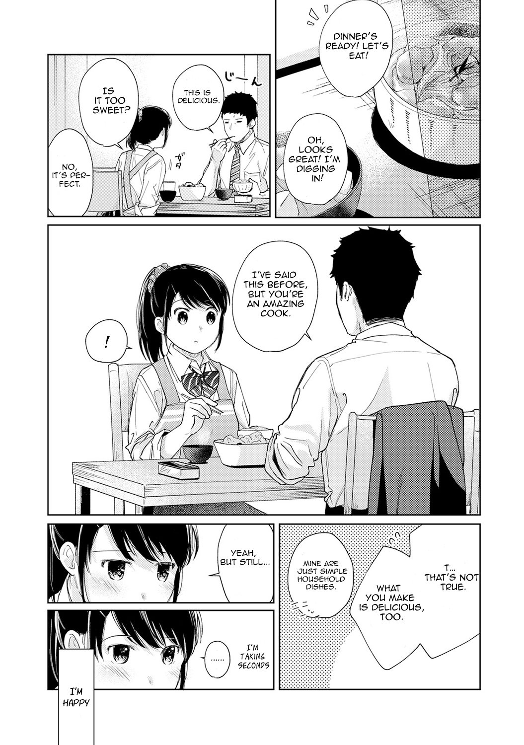1LDK JK Ikinari Doukyo? Micchaku!? Hatsu Ecchi!!? Chapter 17 Page 8