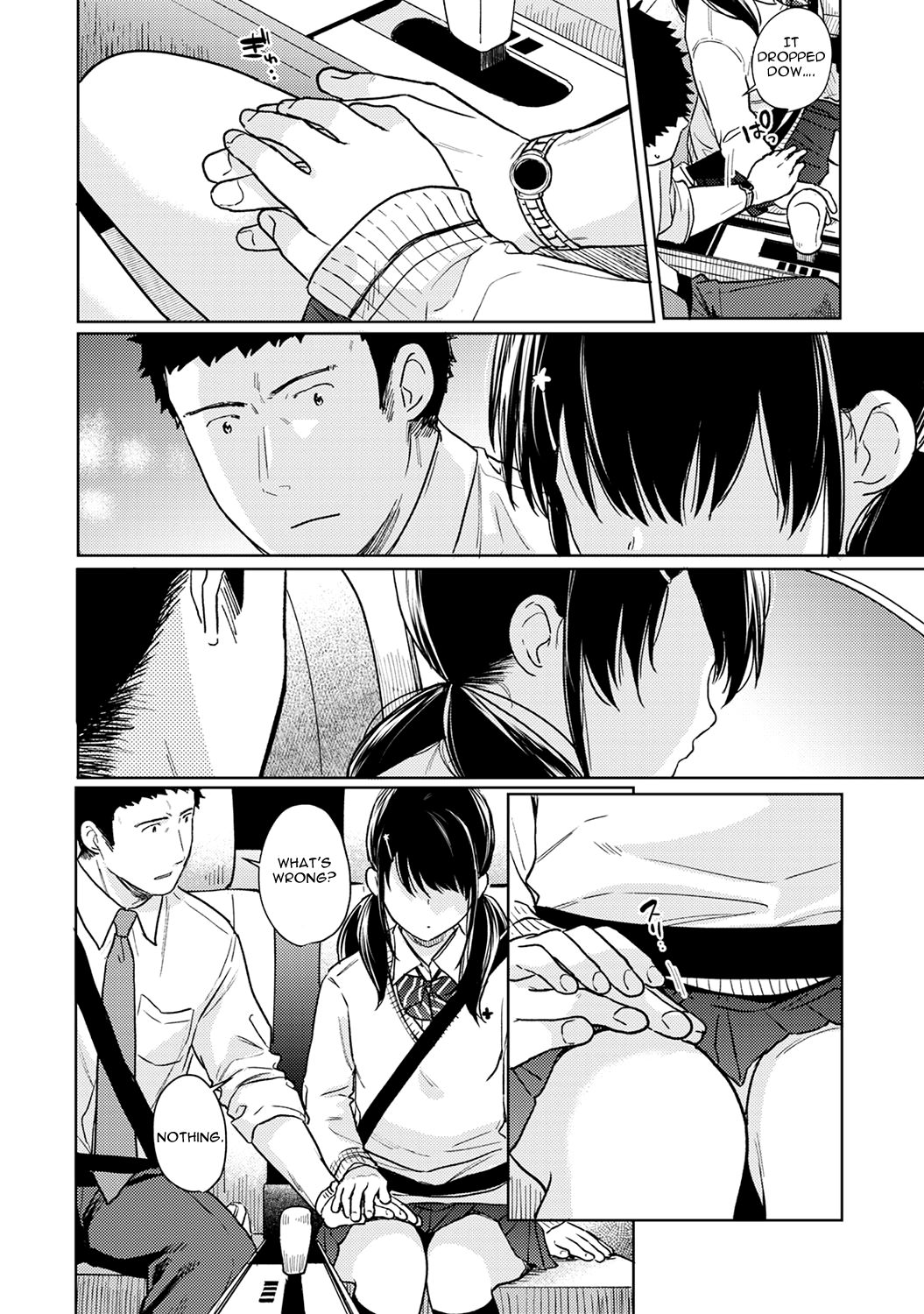 1LDK JK Ikinari Doukyo? Micchaku!? Hatsu Ecchi!!? Chapter 18 Page 10