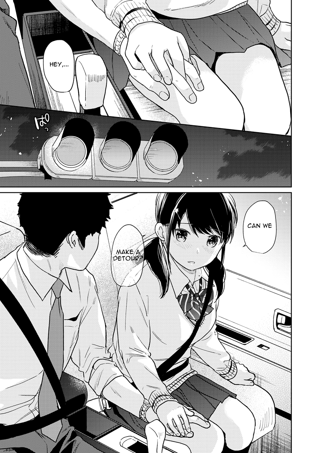 1LDK JK Ikinari Doukyo? Micchaku!? Hatsu Ecchi!!? Chapter 18 Page 11