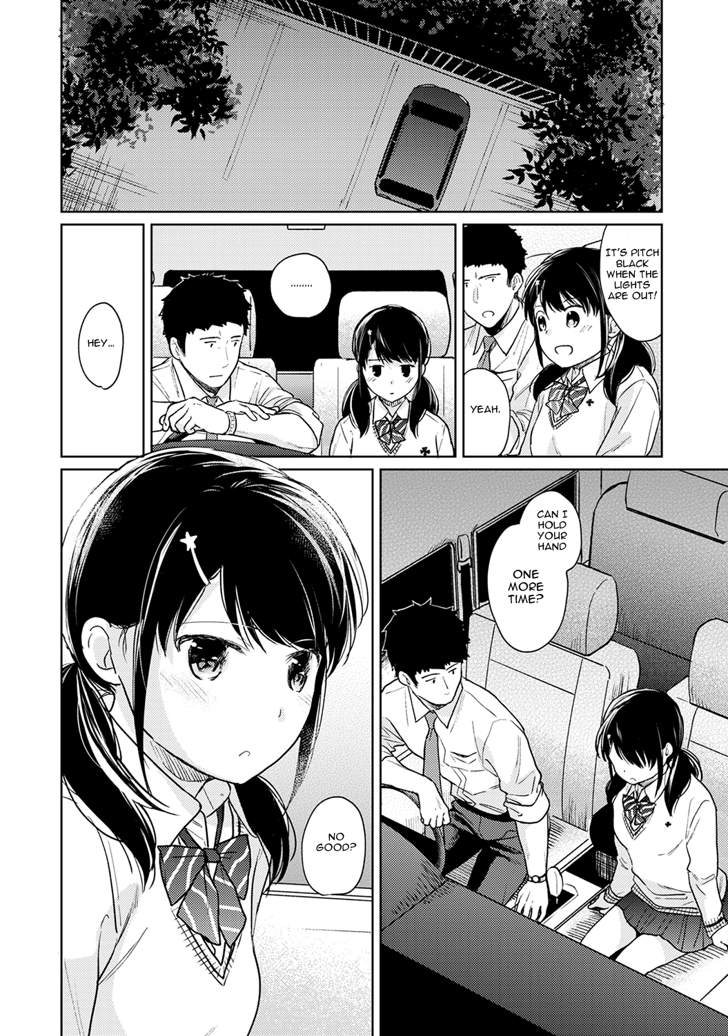 1LDK JK Ikinari Doukyo? Micchaku!? Hatsu Ecchi!!? Chapter 18 Page 12