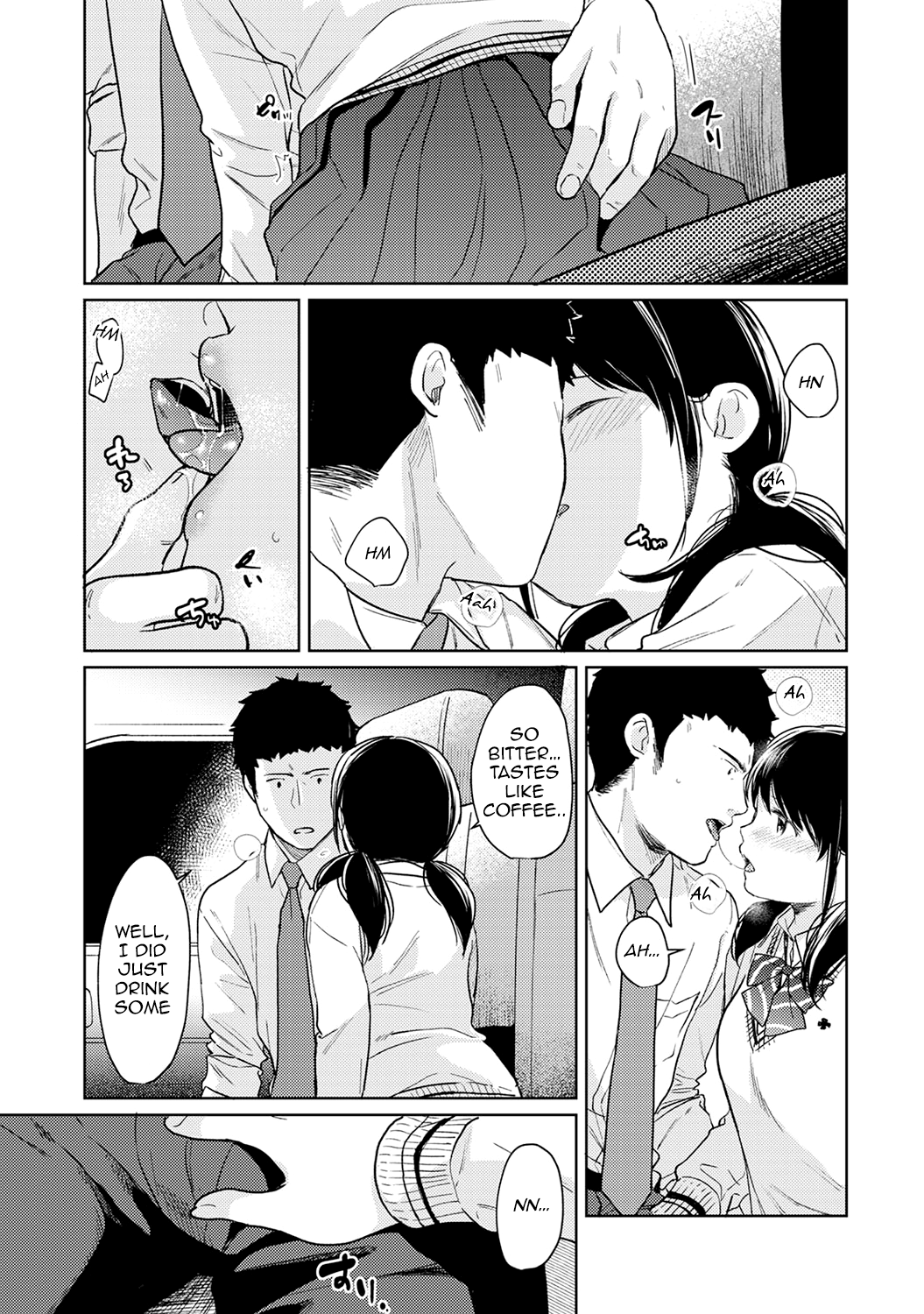 1LDK JK Ikinari Doukyo? Micchaku!? Hatsu Ecchi!!? Chapter 18 Page 15