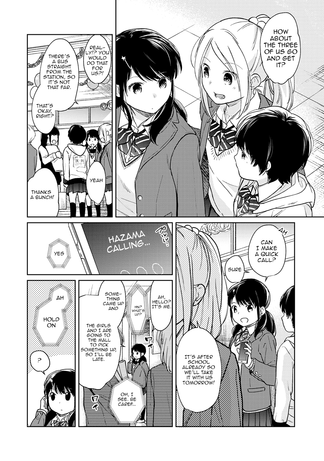 1LDK JK Ikinari Doukyo? Micchaku!? Hatsu Ecchi!!? Chapter 18 Page 4