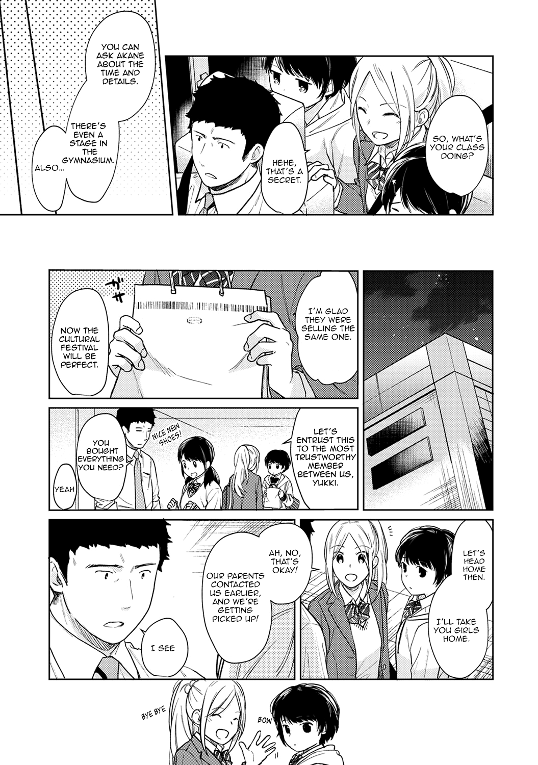 1LDK JK Ikinari Doukyo? Micchaku!? Hatsu Ecchi!!? Chapter 18 Page 7