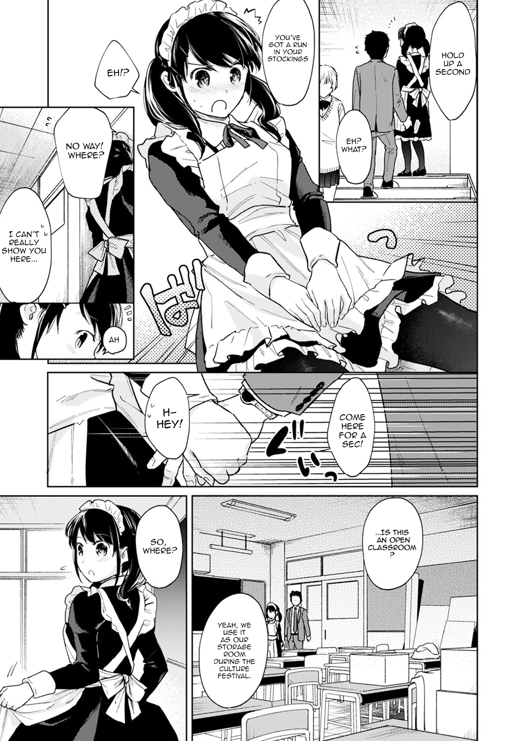 1LDK JK Ikinari Doukyo? Micchaku!? Hatsu Ecchi!!? Chapter 19 Page 10