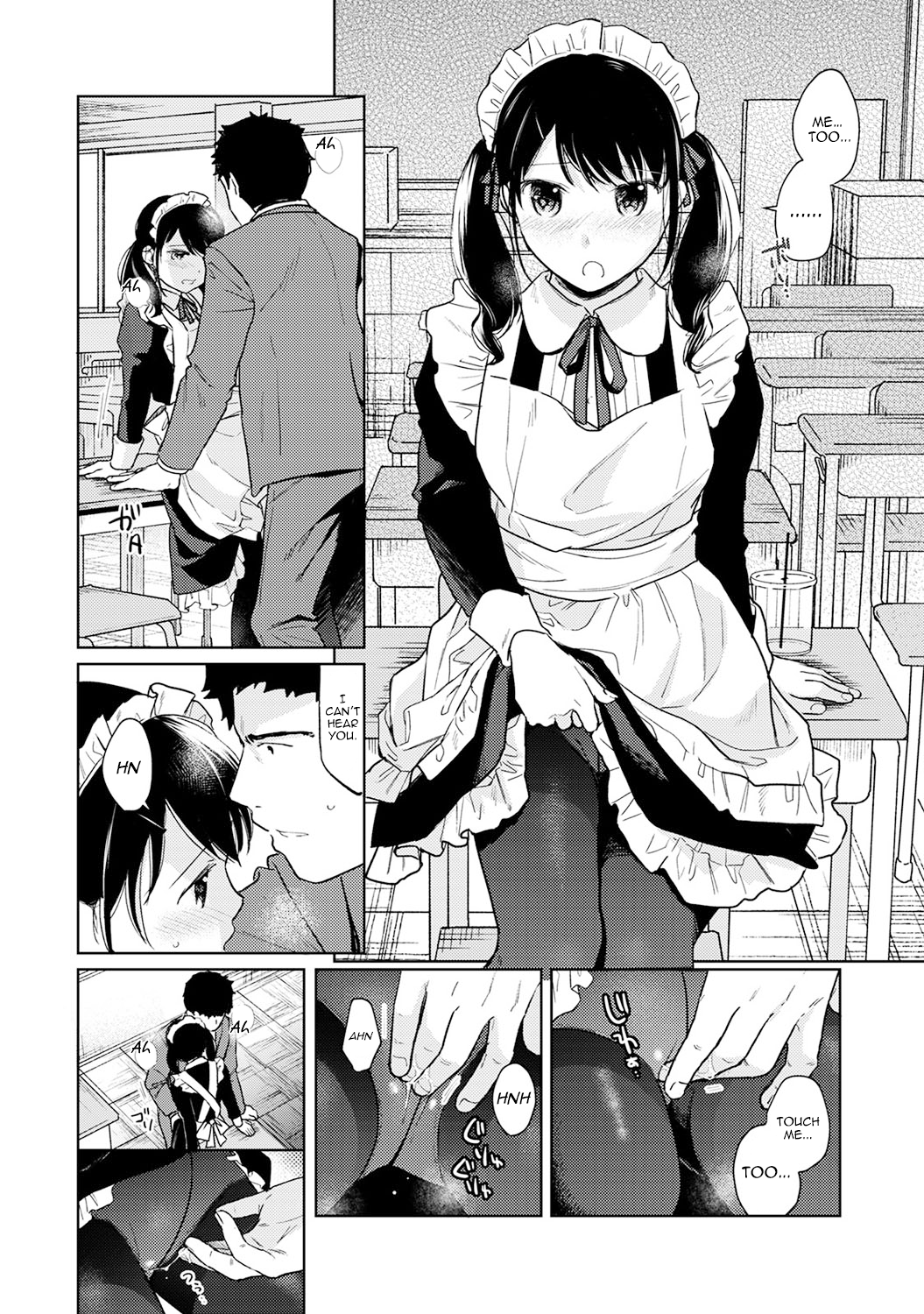 1LDK JK Ikinari Doukyo? Micchaku!? Hatsu Ecchi!!? Chapter 19 Page 21