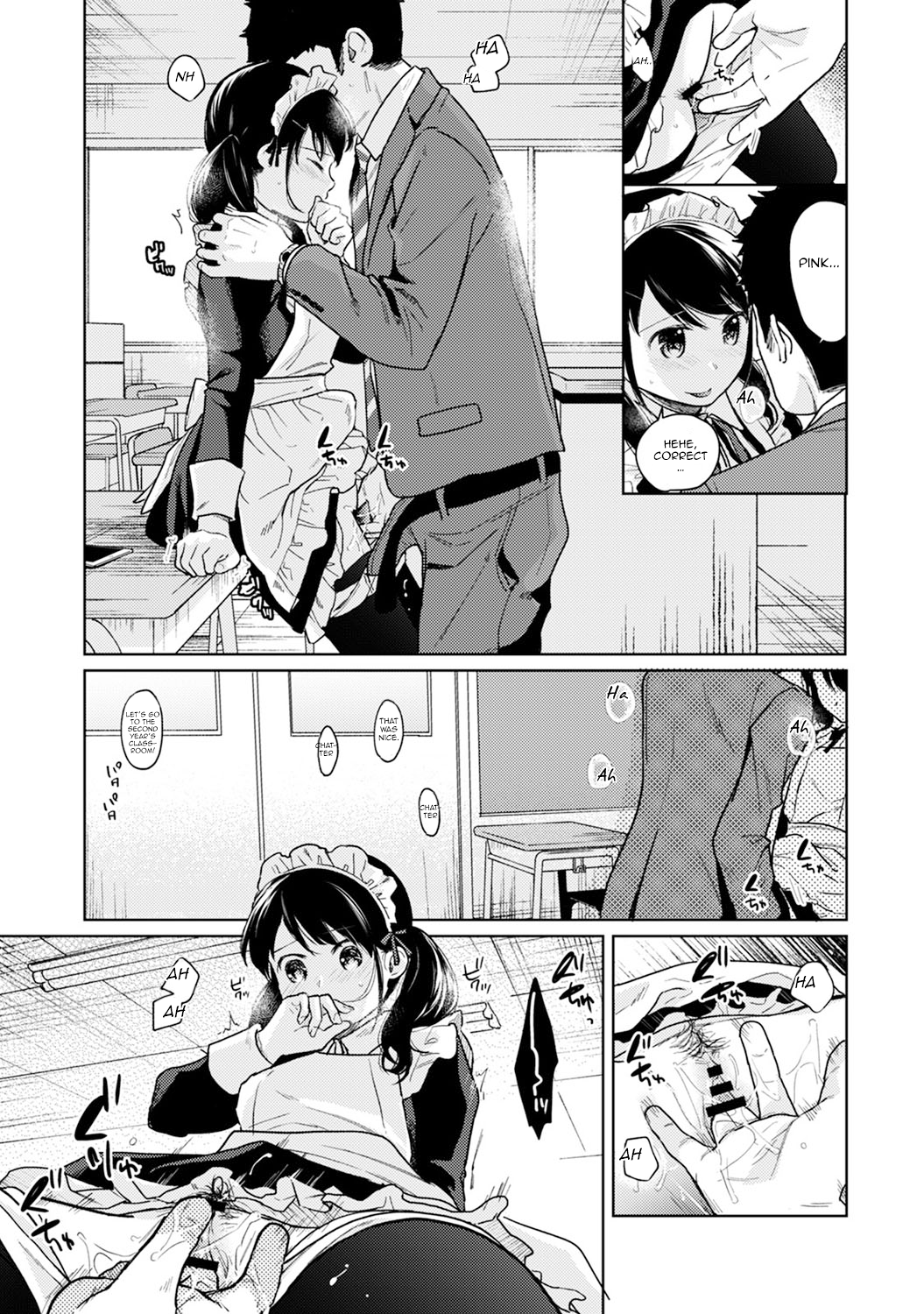 1LDK JK Ikinari Doukyo? Micchaku!? Hatsu Ecchi!!? Chapter 19 Page 22