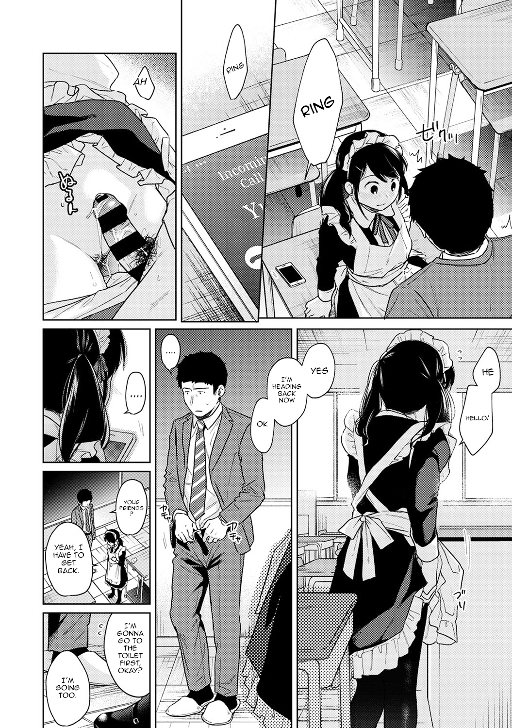 1LDK JK Ikinari Doukyo? Micchaku!? Hatsu Ecchi!!? Chapter 19 Page 25
