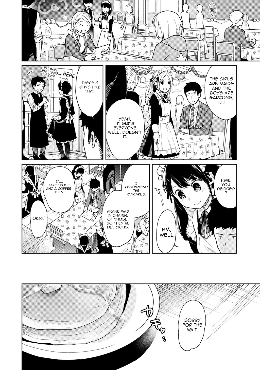 1LDK JK Ikinari Doukyo? Micchaku!? Hatsu Ecchi!!? Chapter 19 Page 5